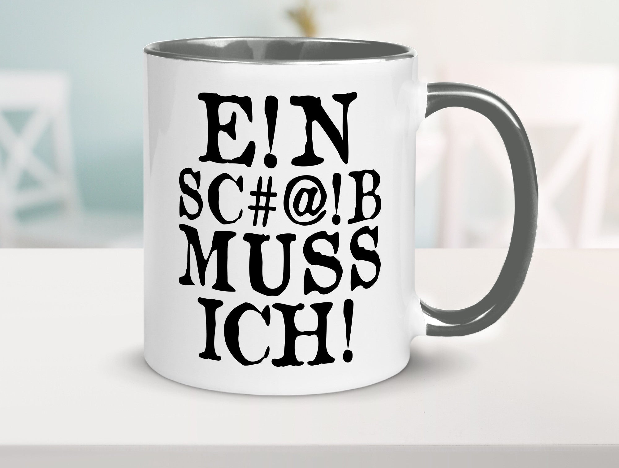 Einen Scheiß muss ich | Protest Teenager Humor lustiger Spruch Geschenk