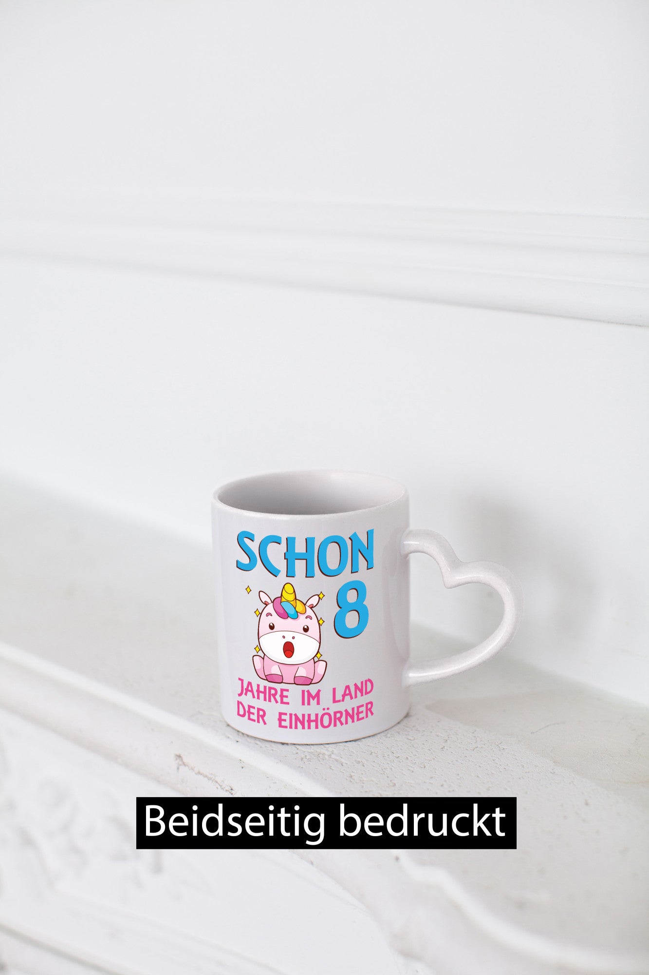 Schon 8 Jahre im Land der Einhörner | Einhorn lustig Humor Geschenkidee