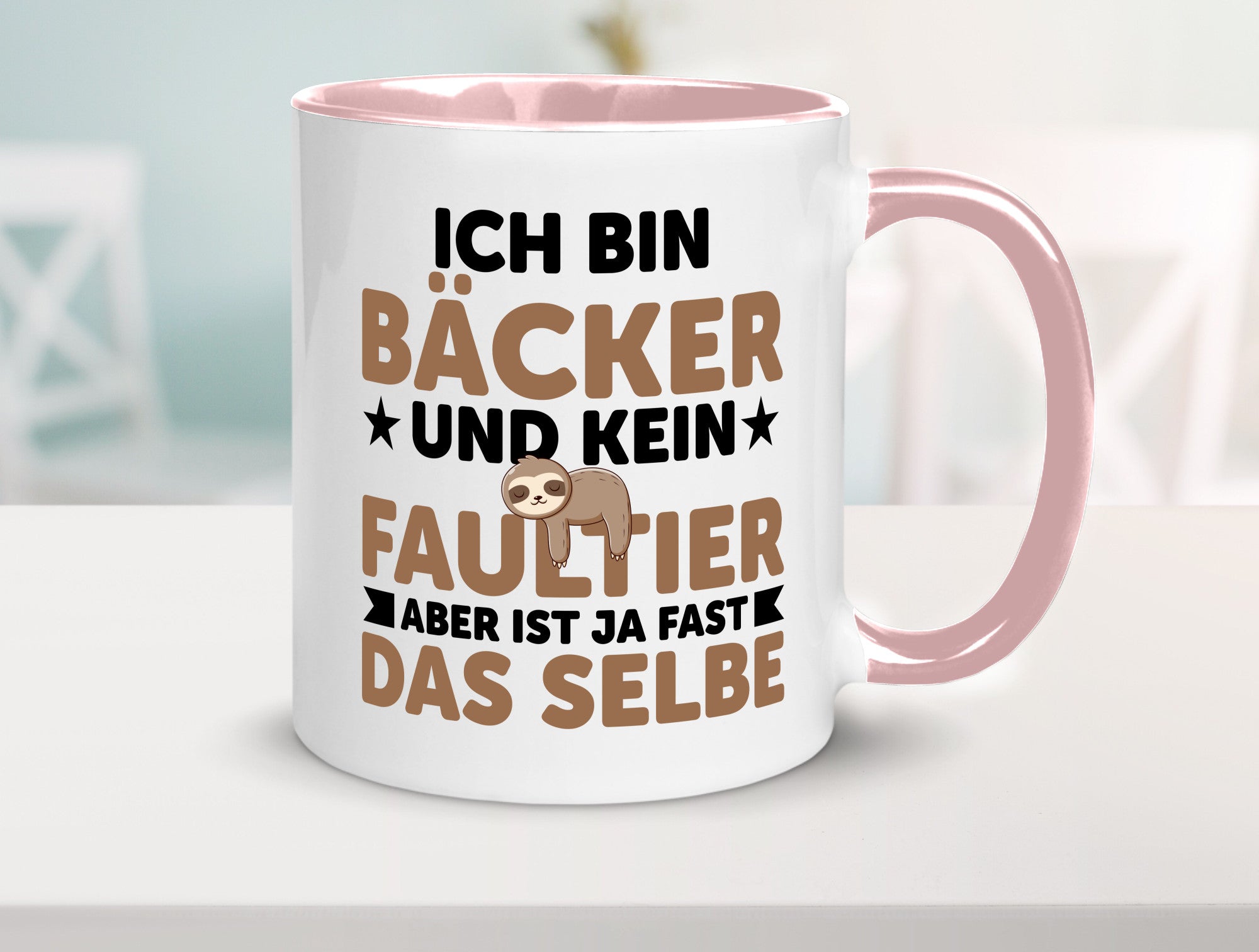 Ich bin kein Faultier: Bäcker | Bäckerei Backen Konditor Humor Tierliebhaber