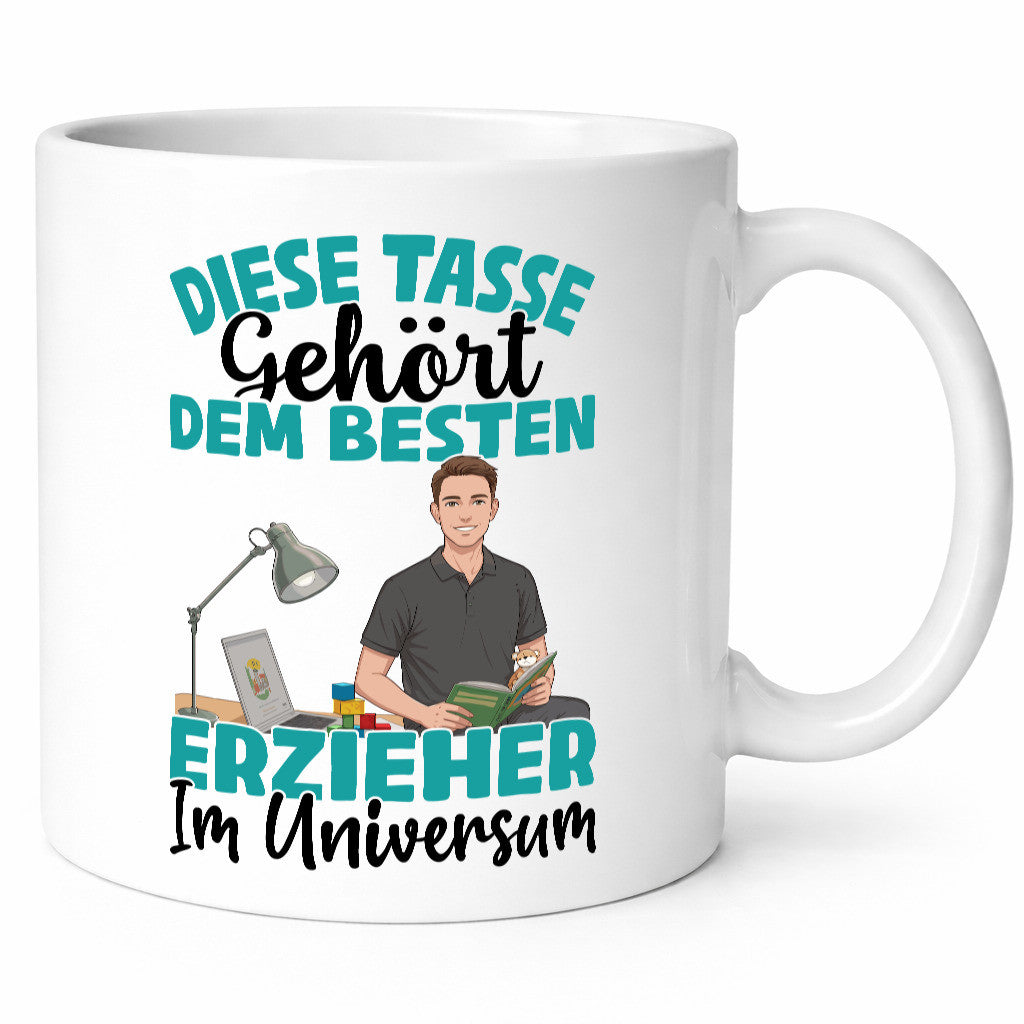 Im Universum: Erzieher | Pädagoge Schule lustig Humor Geschenkidee Geschenk