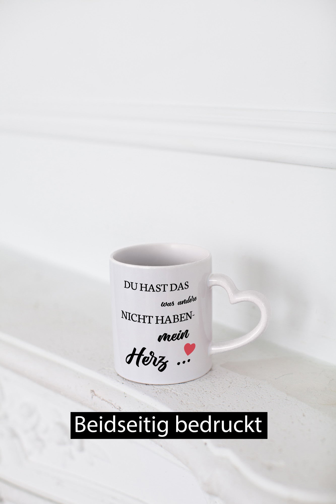 Du hast mich | mein Herz Paar Geschenk Humor Geschenkidee lustiger Spruch Tasse