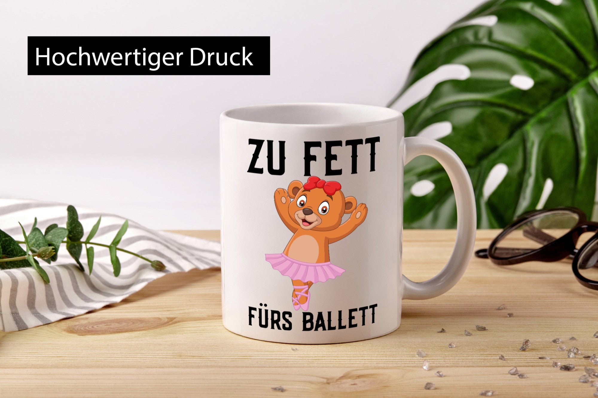 Too Fat for Ballet | Fat Bear Tutu Funny Comic Humorous Gift Idea