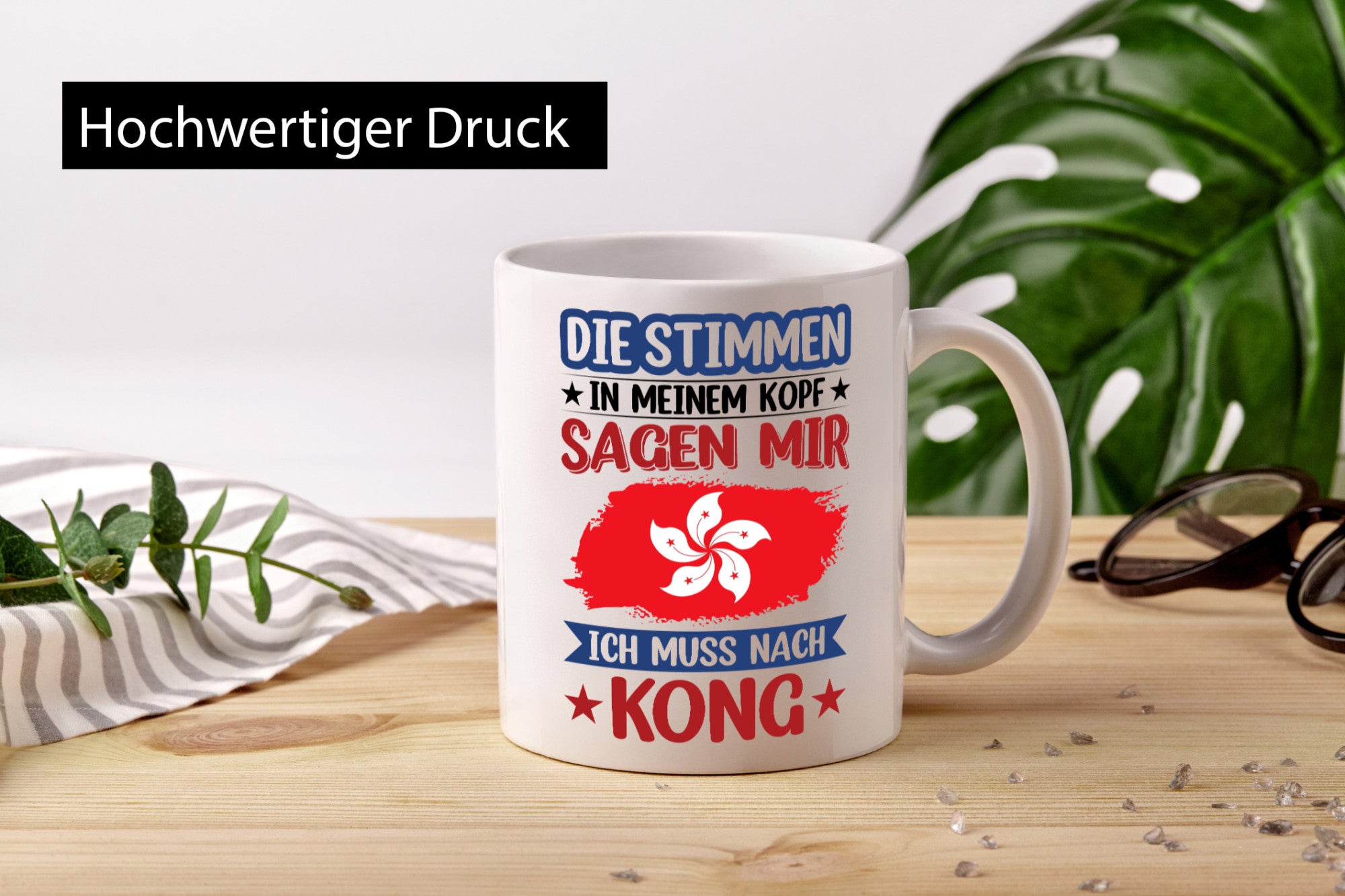 Kong | Urlaub Stimmen in meinem Kopf Traumland lustig Humor Geschenkidee