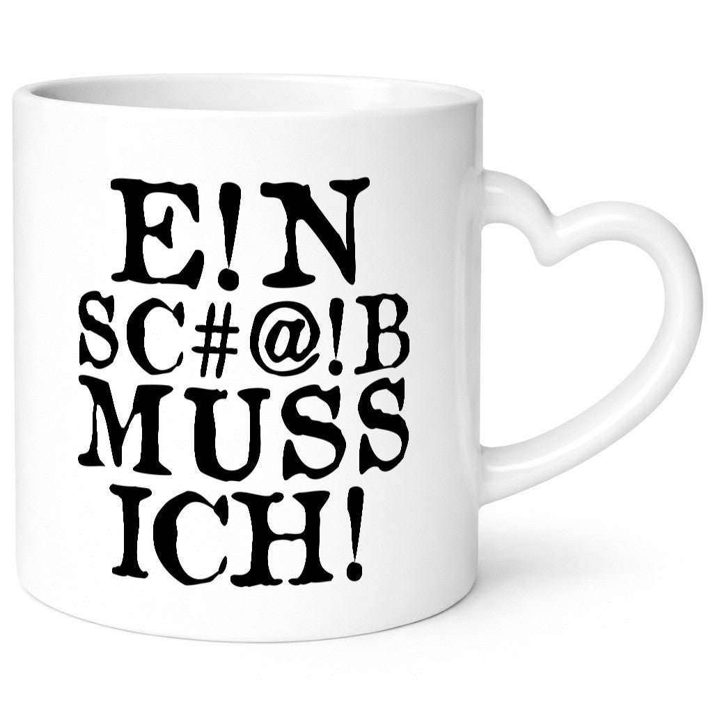 Einen Scheiß muss ich | Protest Teenager Humor lustiger Spruch Geschenk