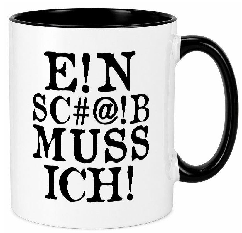 Einen Scheiß muss ich | Protest Teenager Humor lustiger Spruch Geschenk