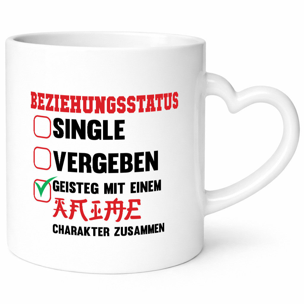 Beziehungsstatus | Single Vergeben Geistig mit einem lustiger Spruch Geschenk