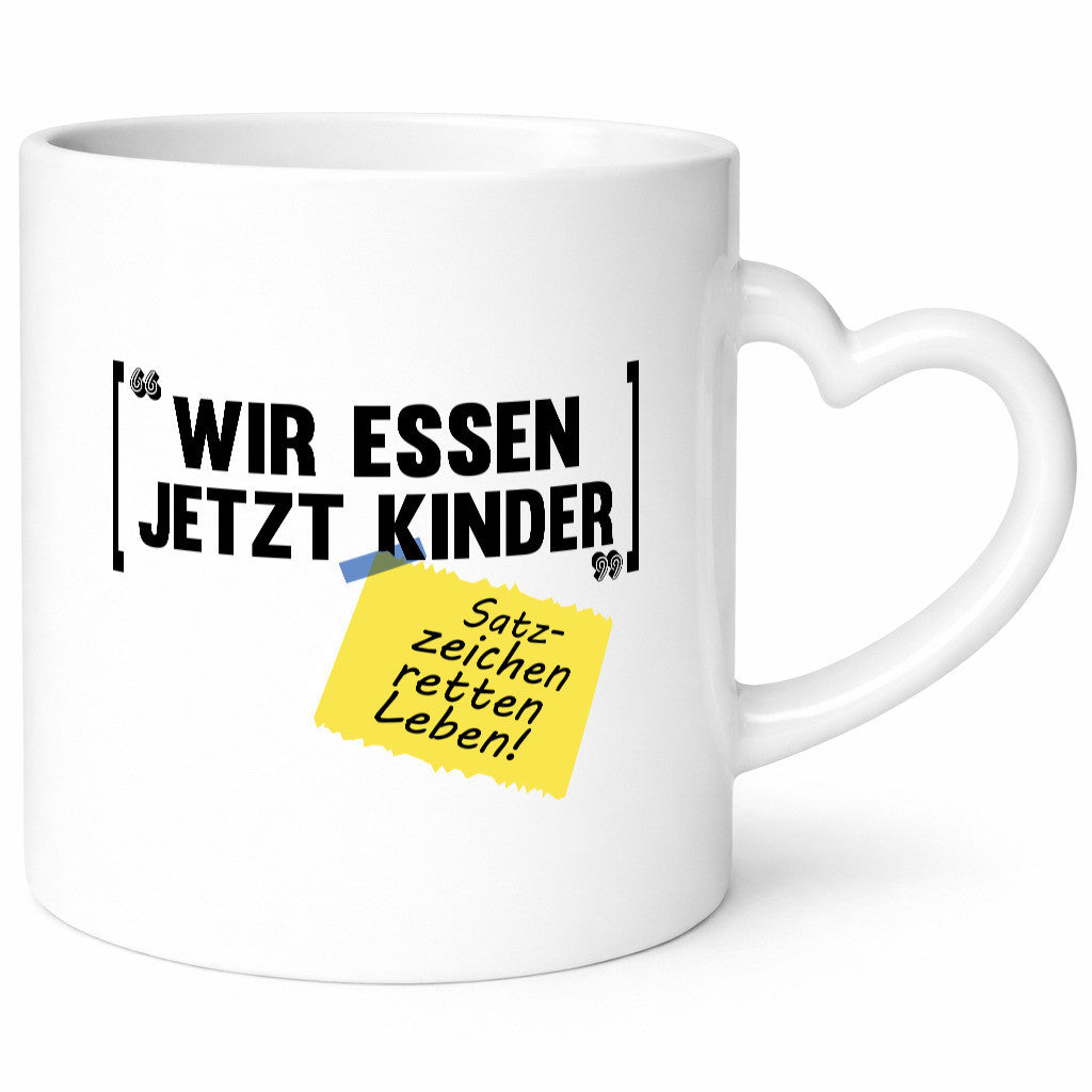 Wir essen jetzt, Kinder | Grammatik Satzzeichen Sprache lustig Humor
