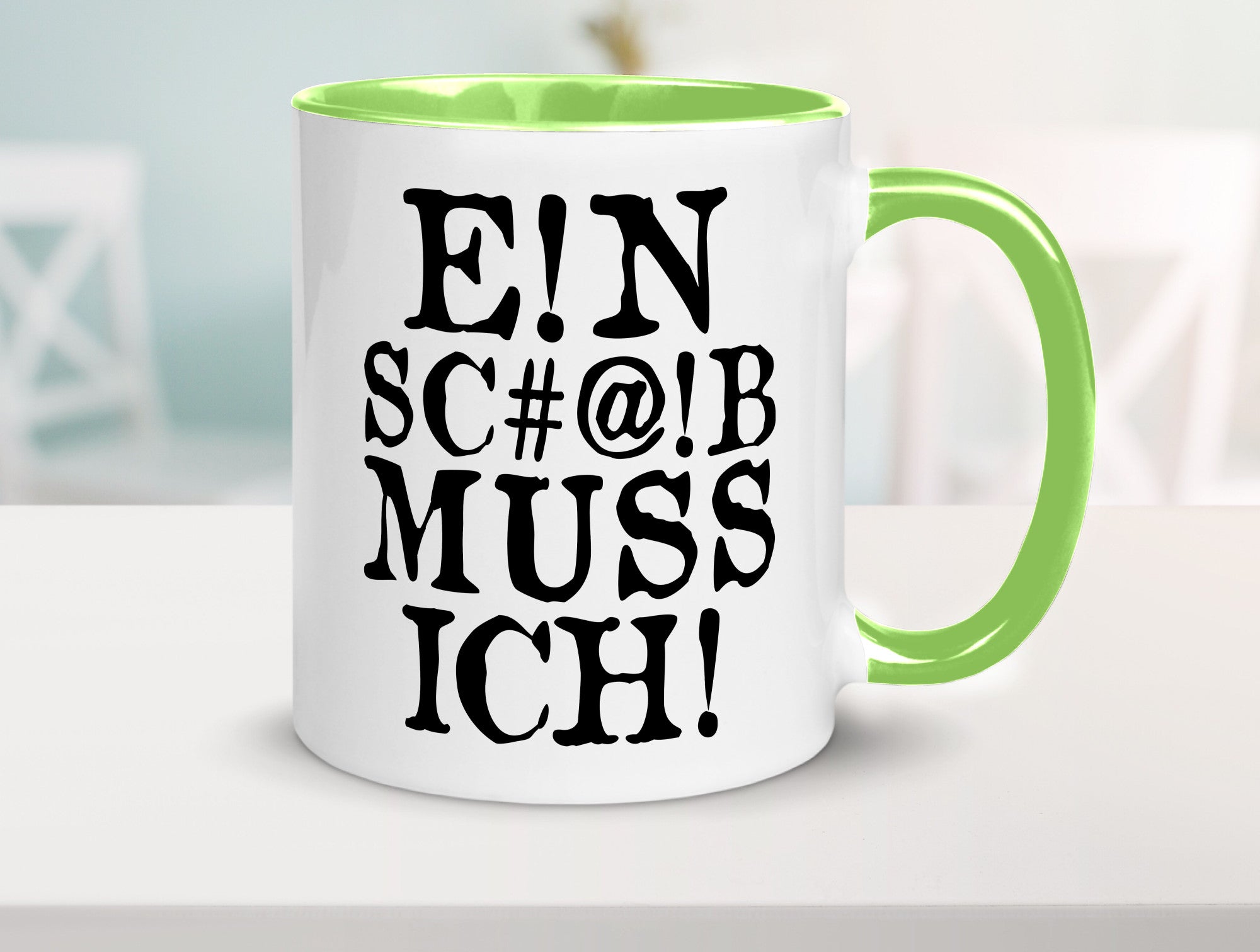 Einen Scheiß muss ich | Protest Teenager Humor lustiger Spruch Geschenk