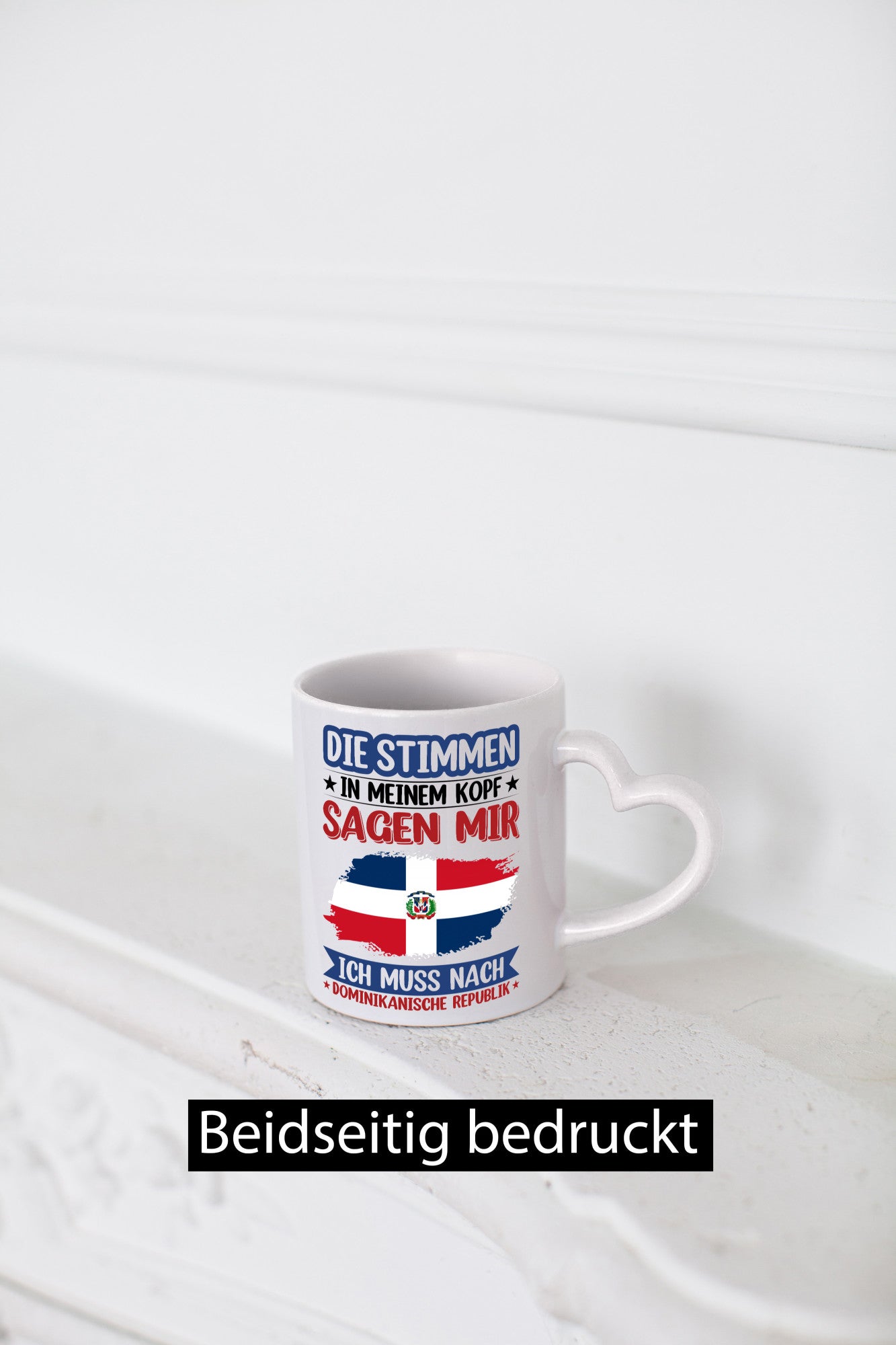 Dominican Republic | Holiday Voices in my Head Funny Gift Idea Mug