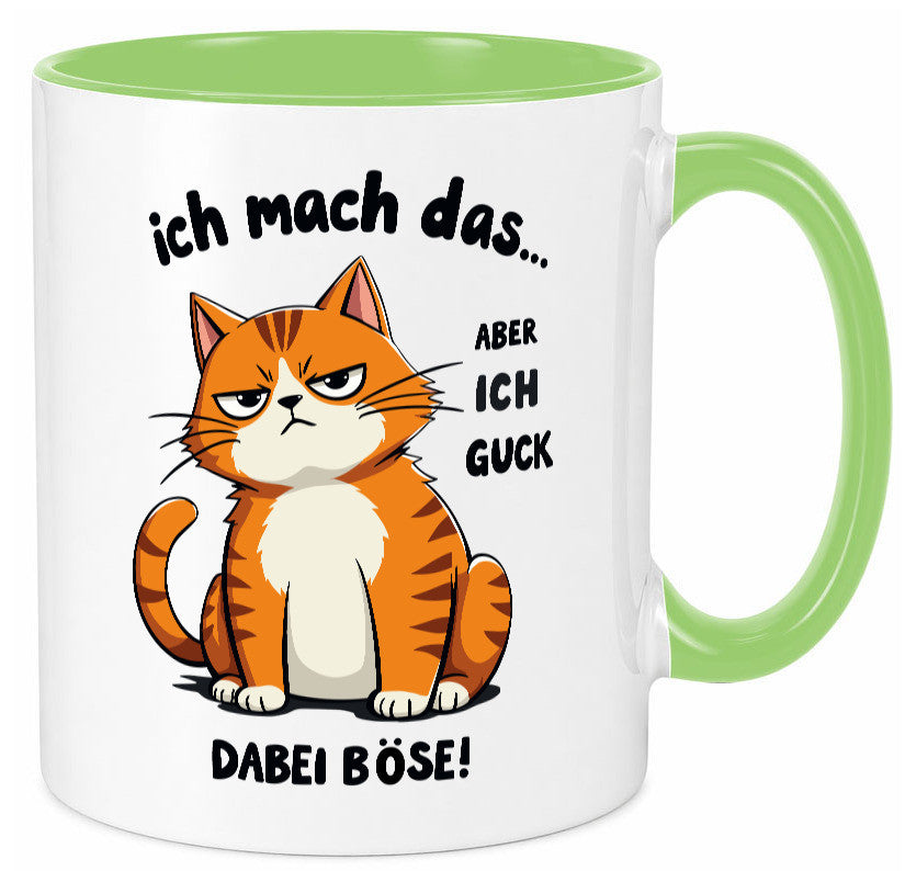Ich guck dabei Böse | Katze Ironie Geschenk Tierliebhaber Humor lustiger Spruch Tasse
