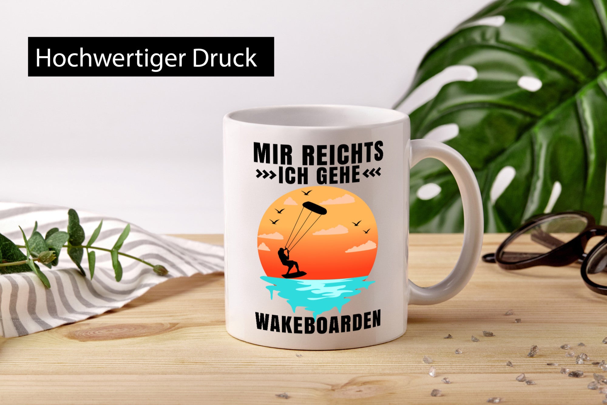 Mir reichts ich geh wakeboarden | Wakeboard v2 lustig Humor Geschenkidee