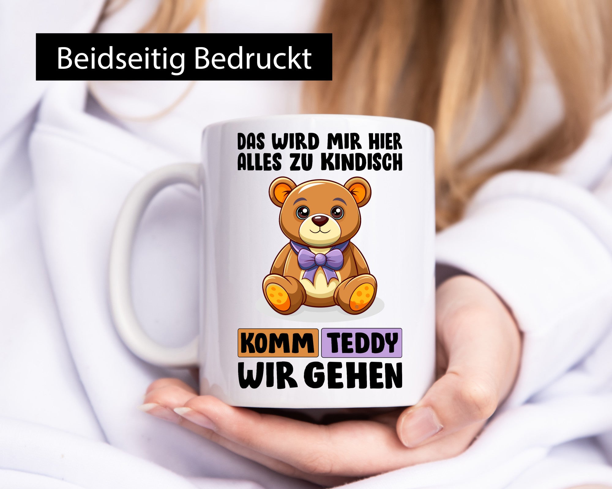 Komm Teddy wir gehen | Kindisch lustiger Spruch Geschenk Humor Geschenkidee