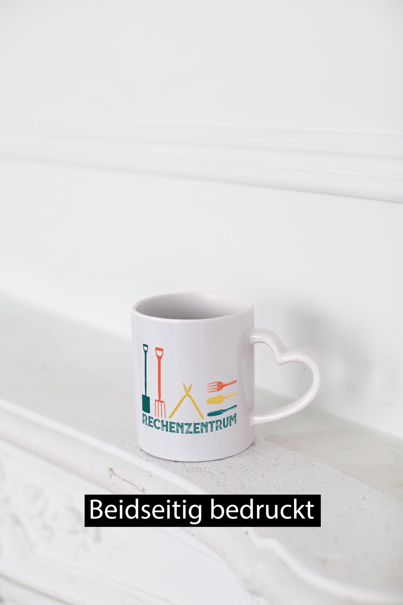 Rechenzentrum | Gärtner Naturliebhaber Nachbar lustiger Spruch Geschenk Humor
