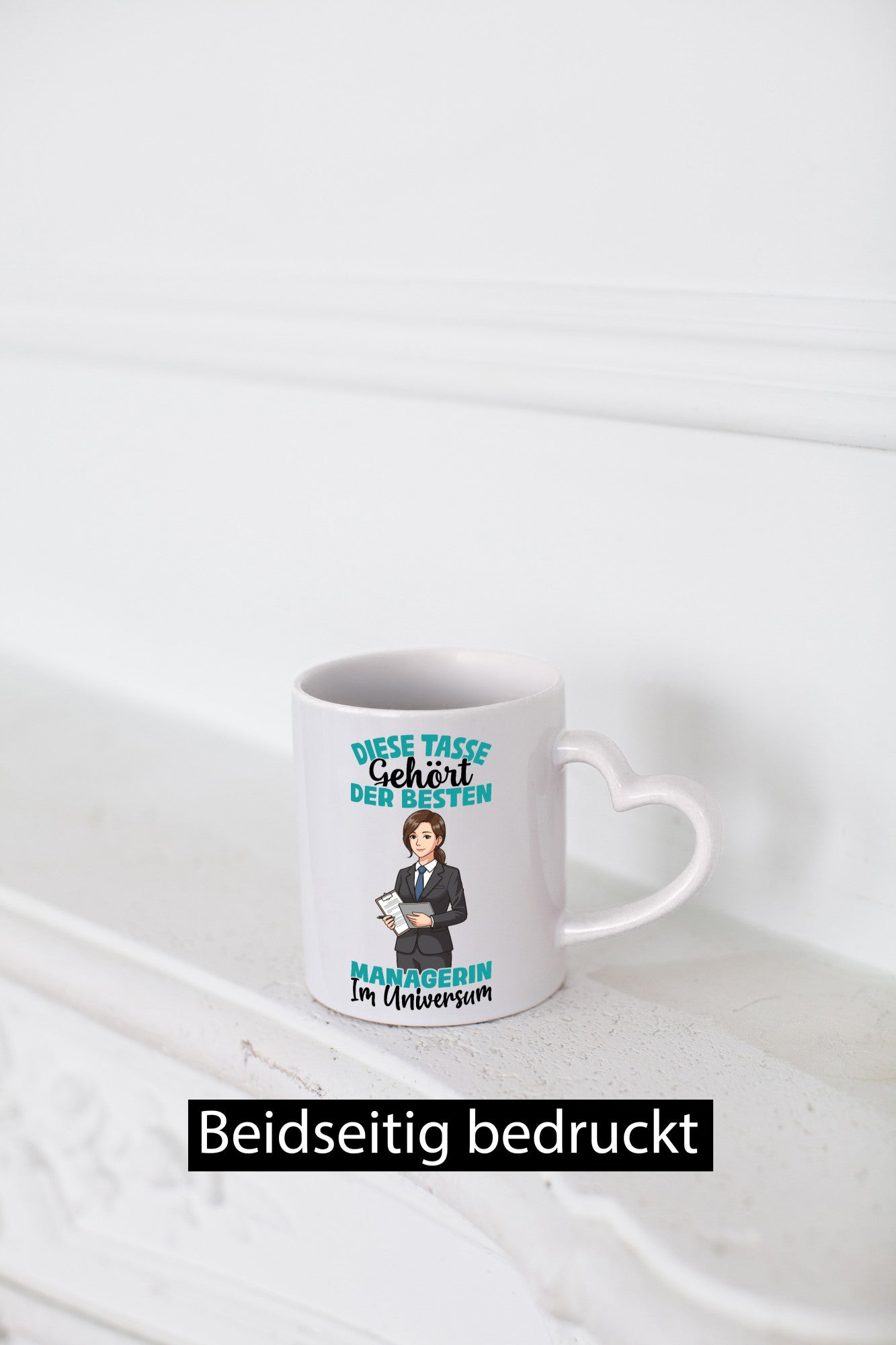 Im Universum: Managerin | Management Geschenkidee Humor Tasse