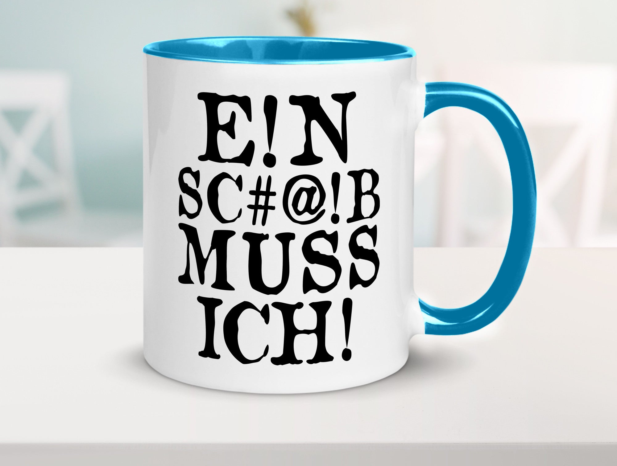 Einen Scheiß muss ich | Protest Teenager Humor lustiger Spruch Geschenk