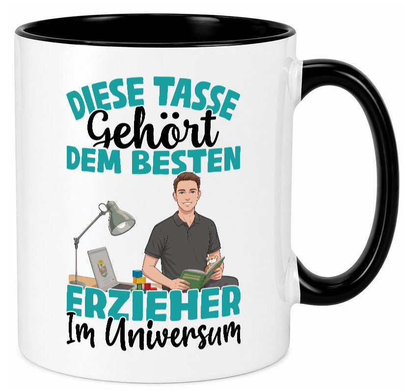 Im Universum: Erzieher | Pädagoge Schule lustig Humor Geschenkidee Geschenk
