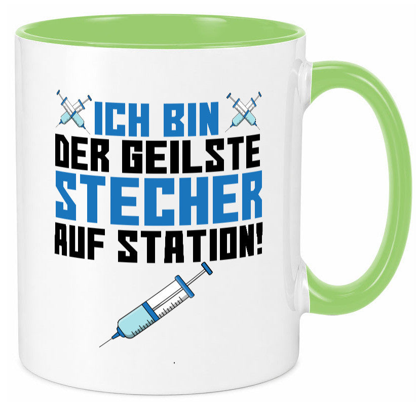 Ich bin der geilste Stecher | Pfleger Arzt Spritze lustig Humor Geschenkidee