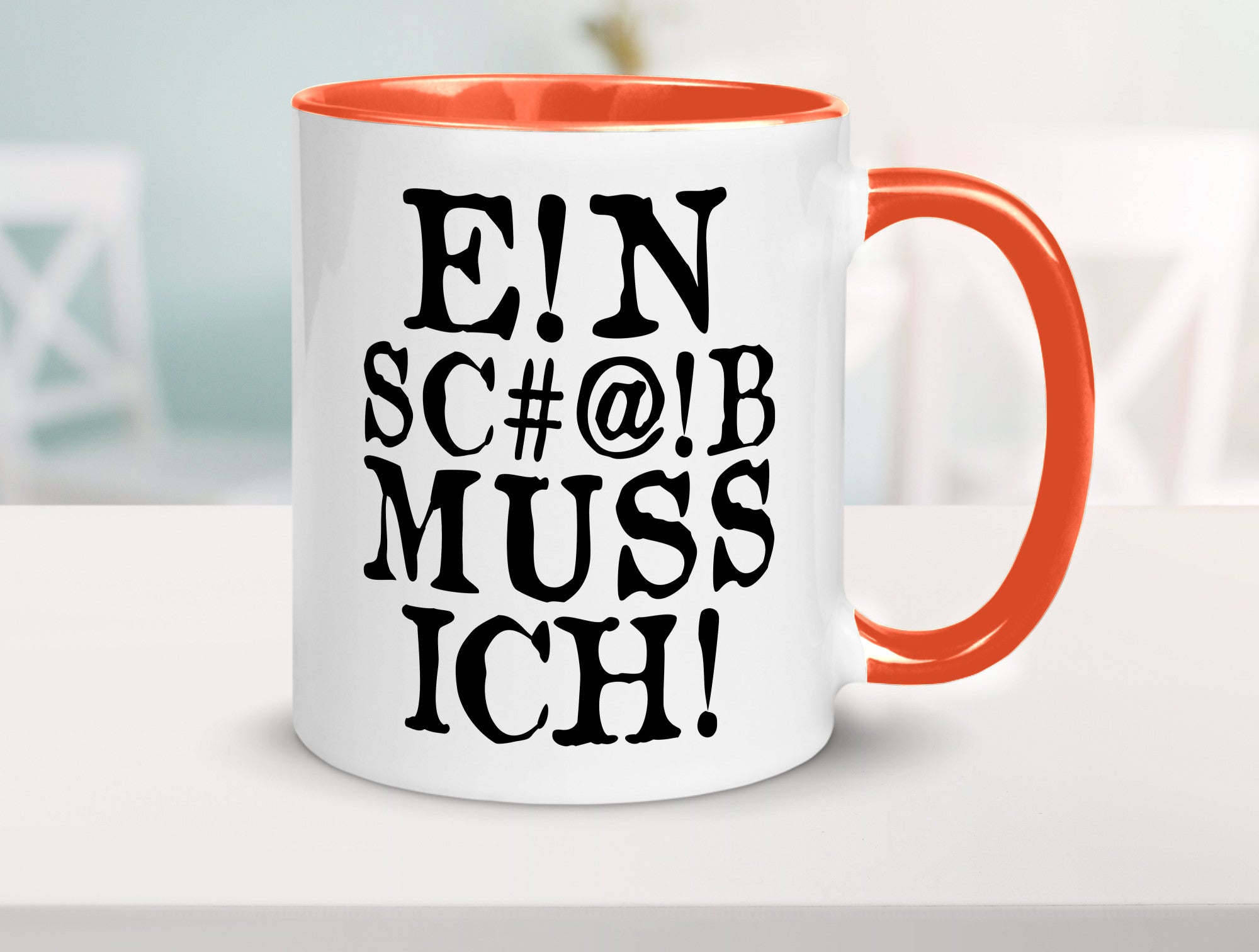 Einen Scheiß muss ich | Protest Teenager Humor lustiger Spruch Geschenk