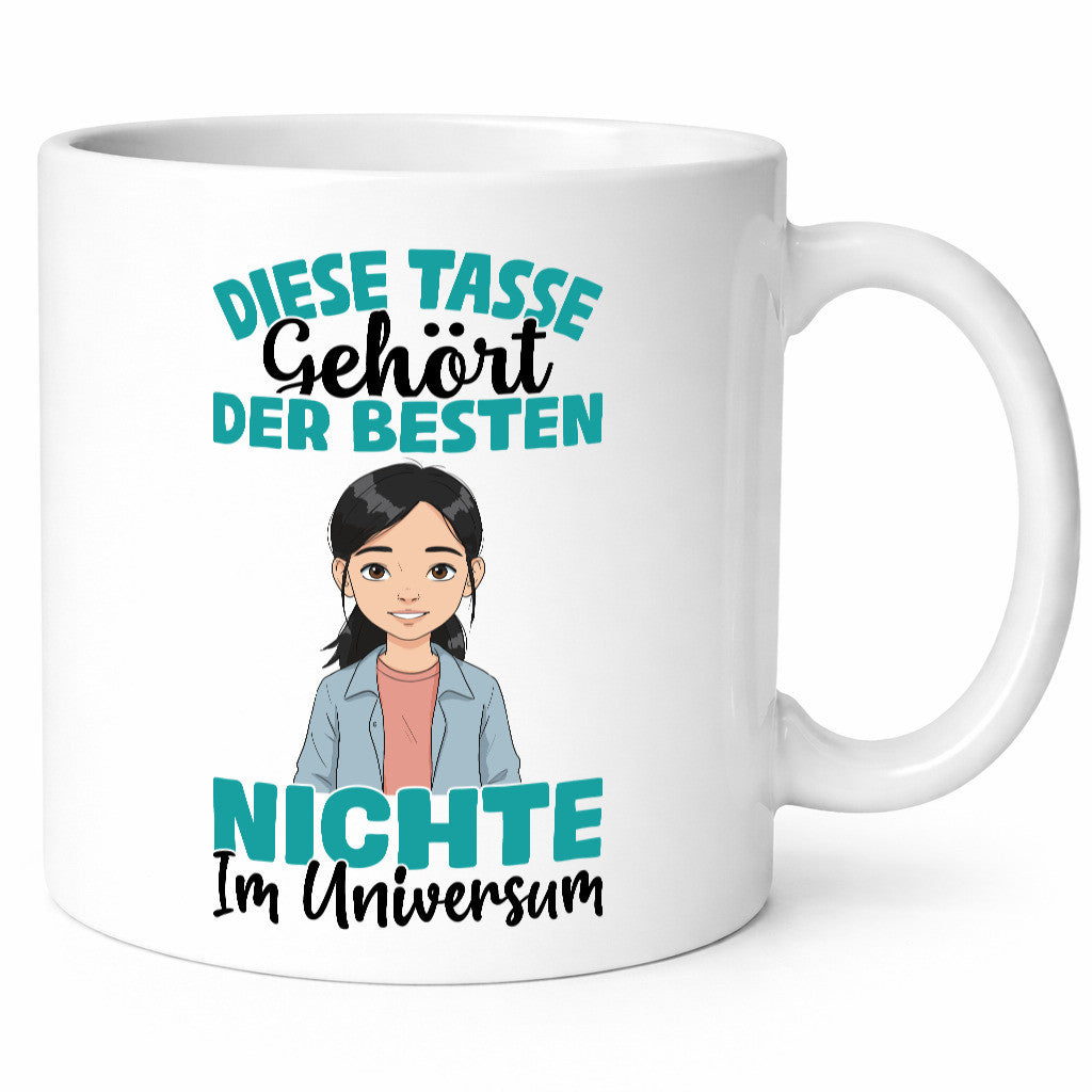 Im Universum: Tante | Beste Familie Geschenk Geschenkidee lustiger Spruch Tasse