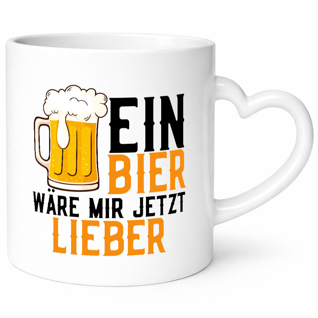 Ein Bier wäre mir jetzt lieber | Kollegen lustiger Spruch Geschenk Arbeit Büro