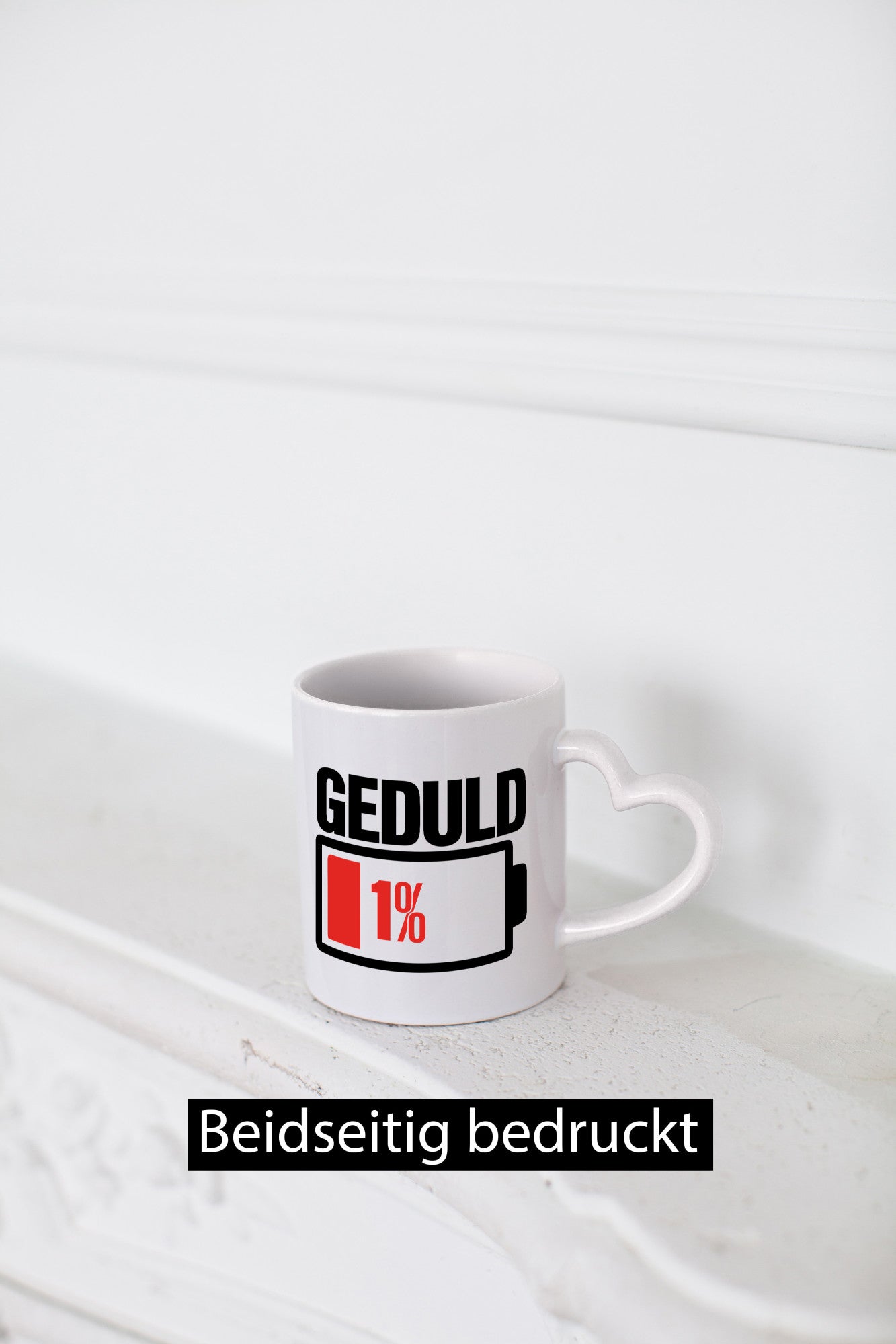 Geduld 1% | Geduldsfaden leere Batterie keine Nerven lustig Humor Geschenkidee