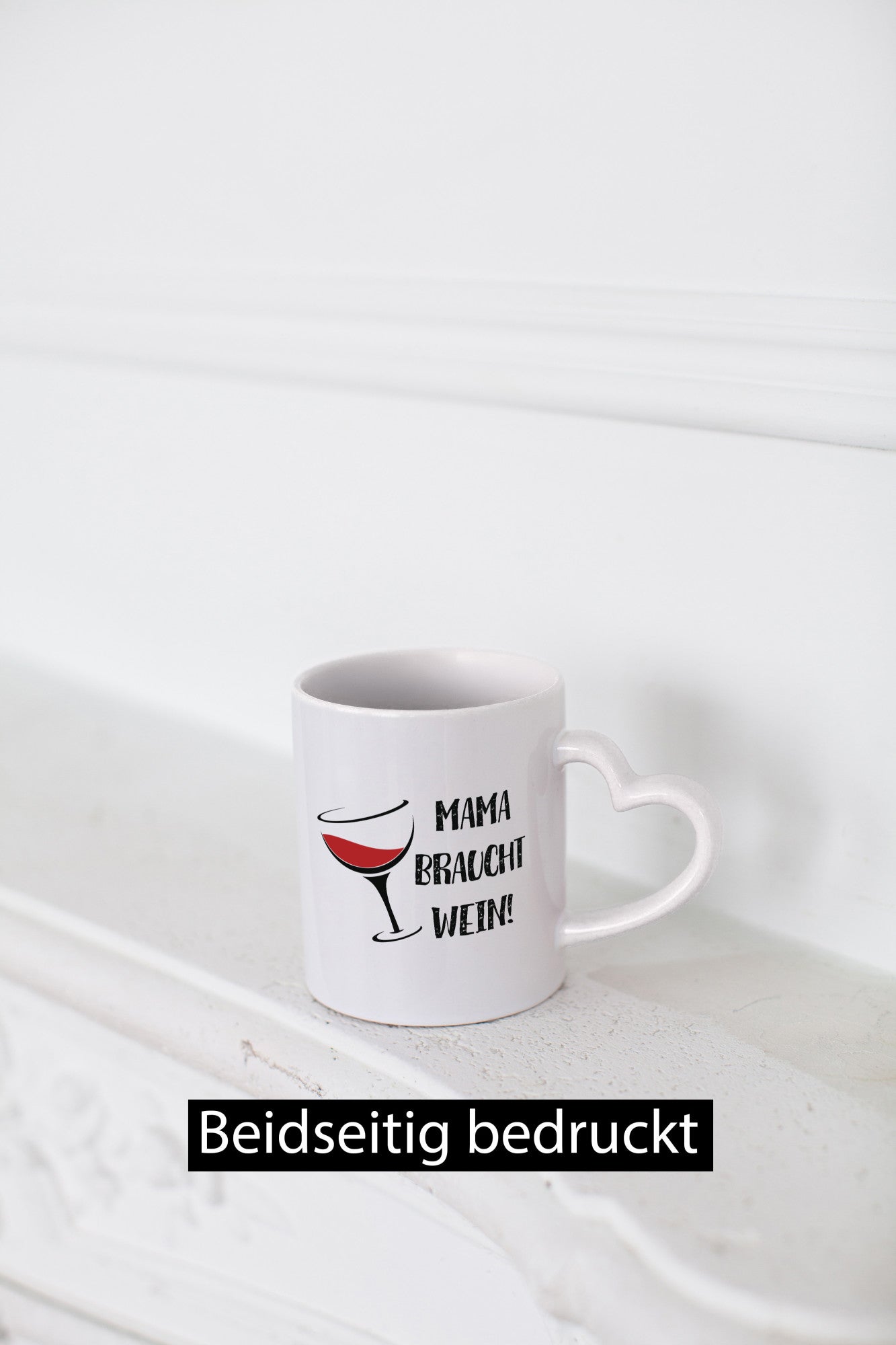Mama braucht Wein | Weinliebhaber Stress wegtrinken lustiger Spruch Geschenk