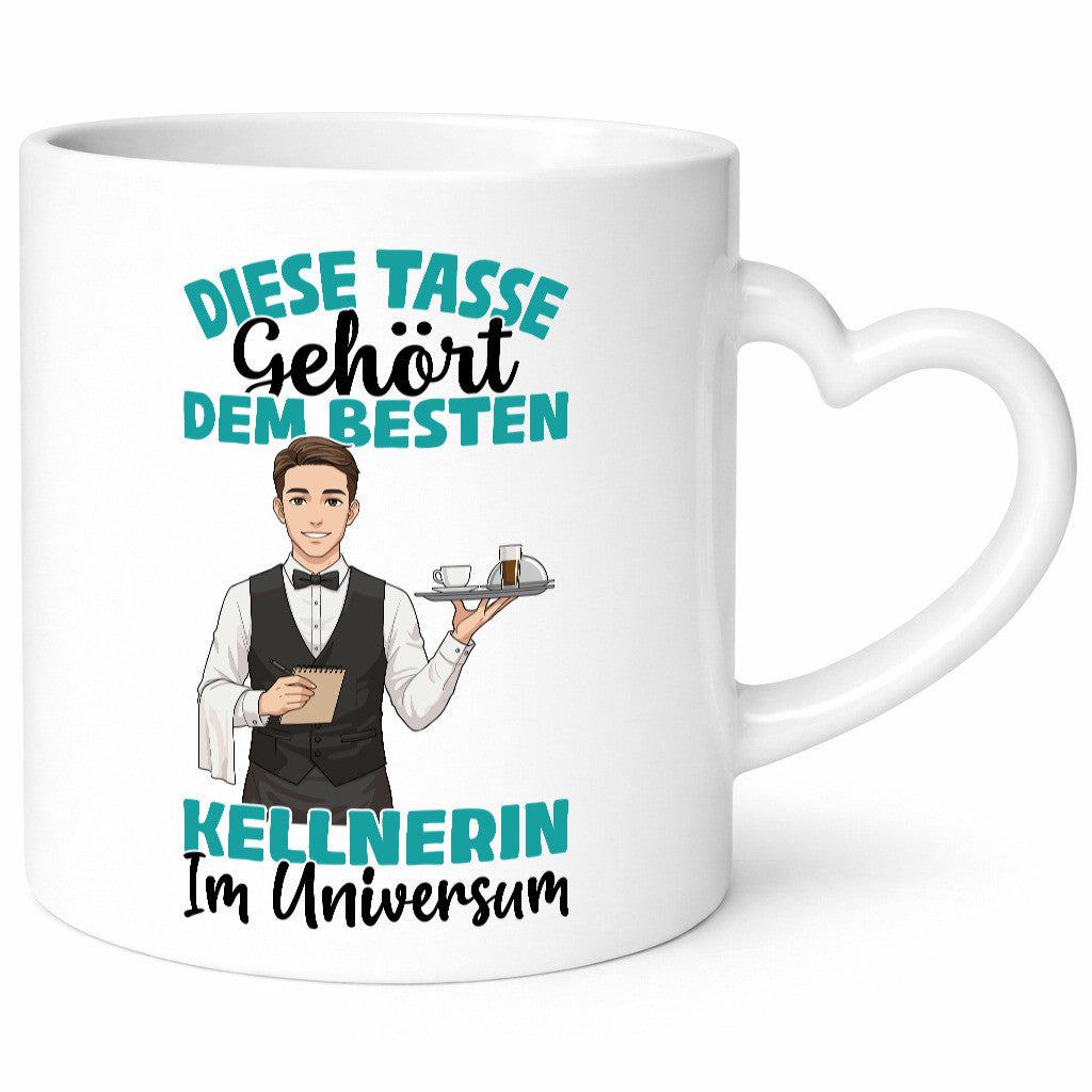 Im Universum: Kellner | kellnern Bedienung lustig Humor Geschenkidee Geschenk