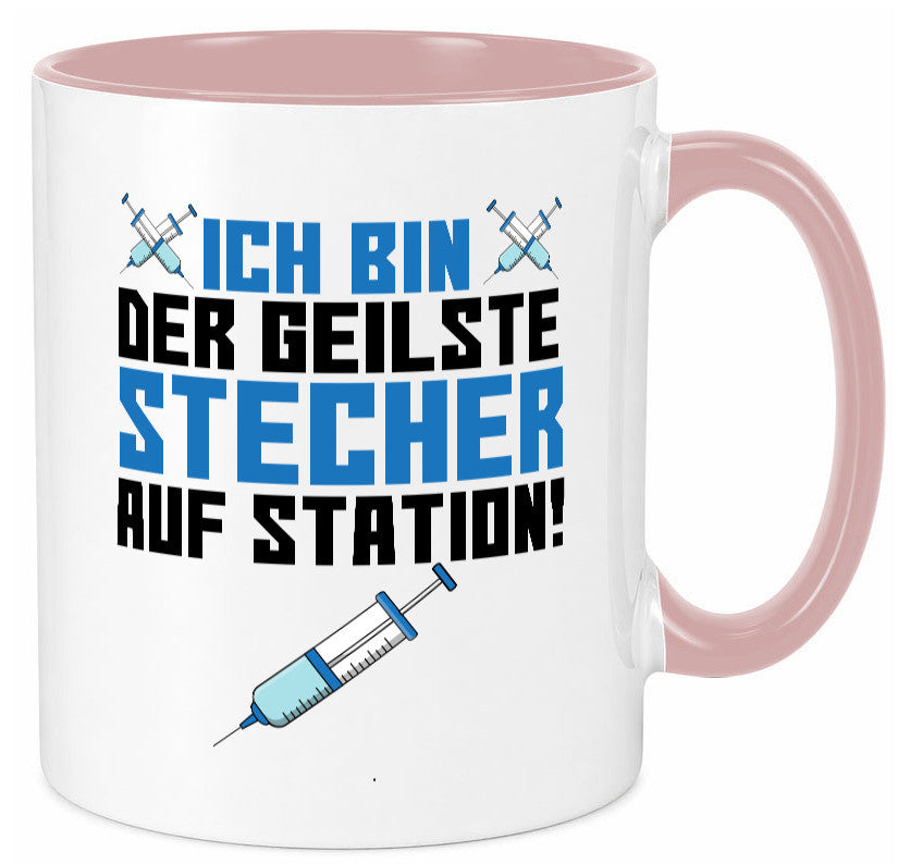Ich bin der geilste Stecher | Pfleger Arzt Spritze lustig Humor Geschenkidee