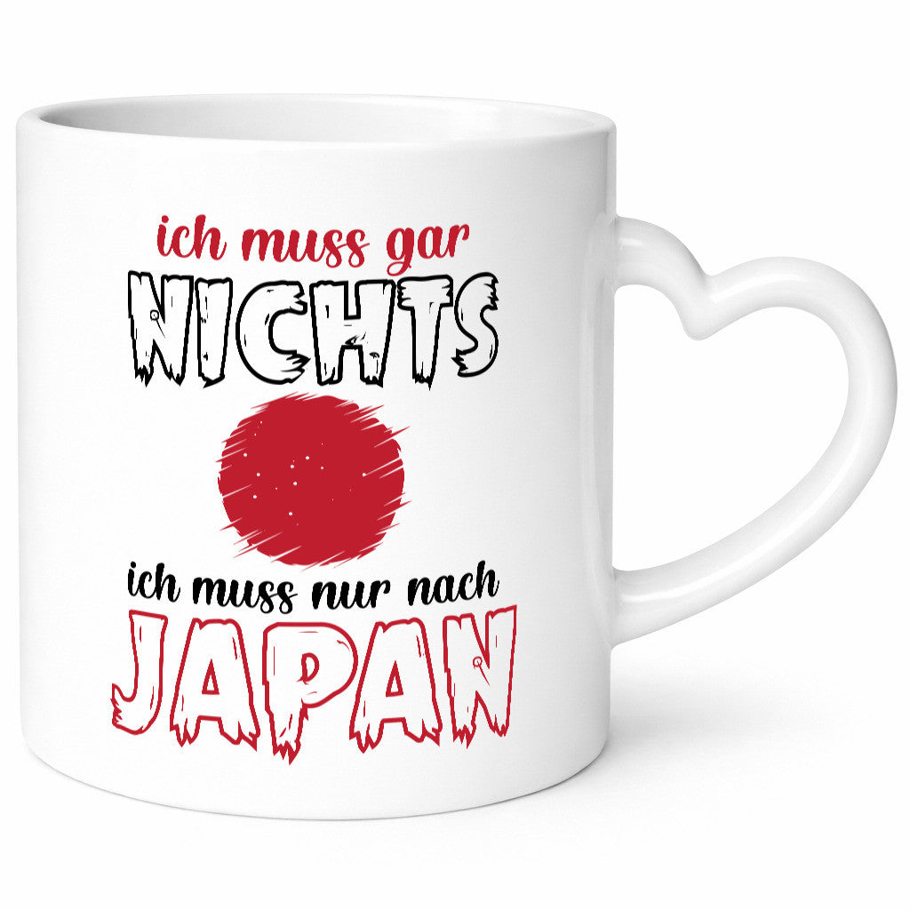 Ich muss gar nix nach Japan | Urlaub Asiatisch Geschenk Humor Geschenkidee