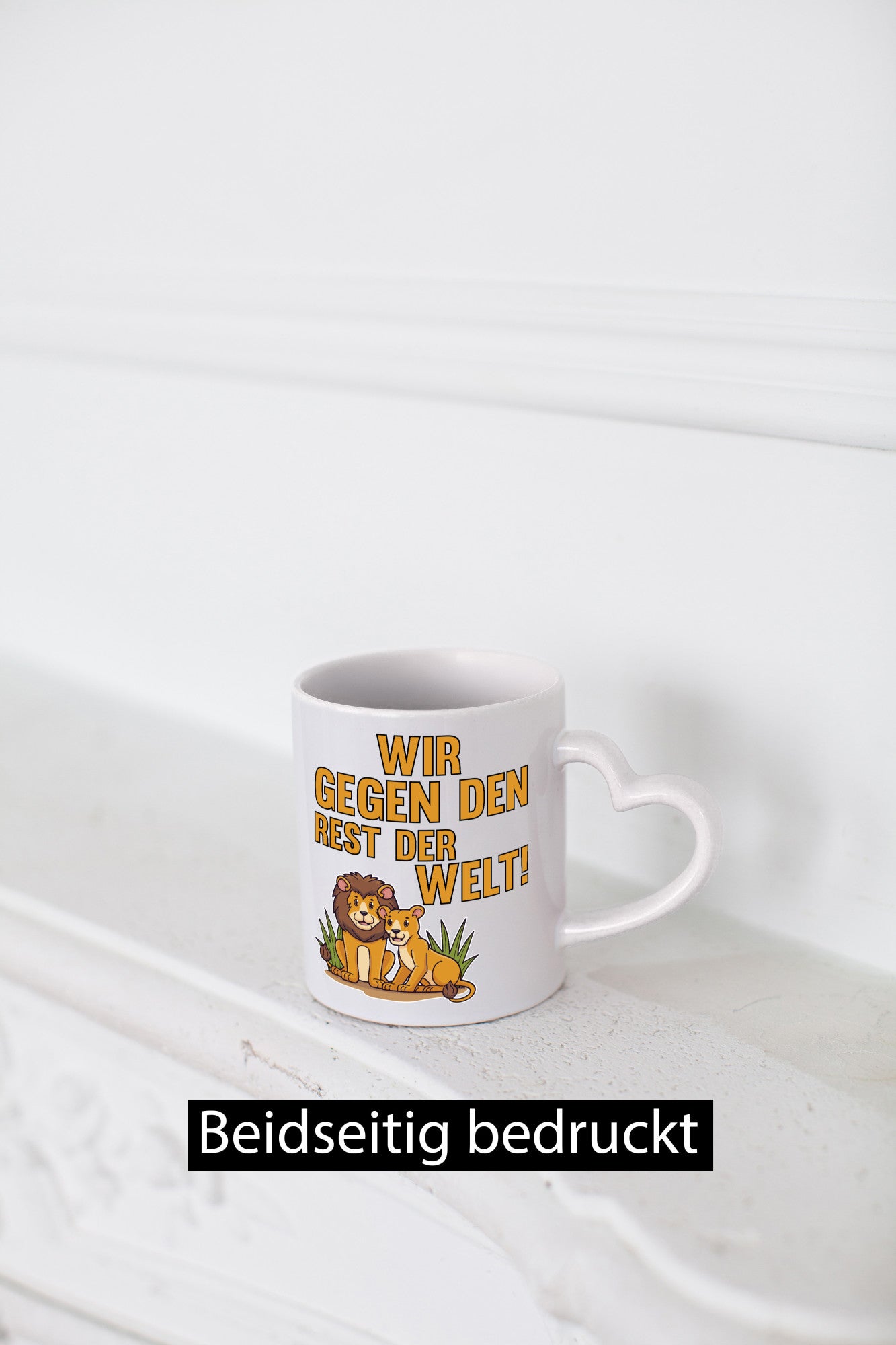 Wir gegen den Rest der Welt | Löwenpaar Beziehung Geschenk Humor Geschenkidee