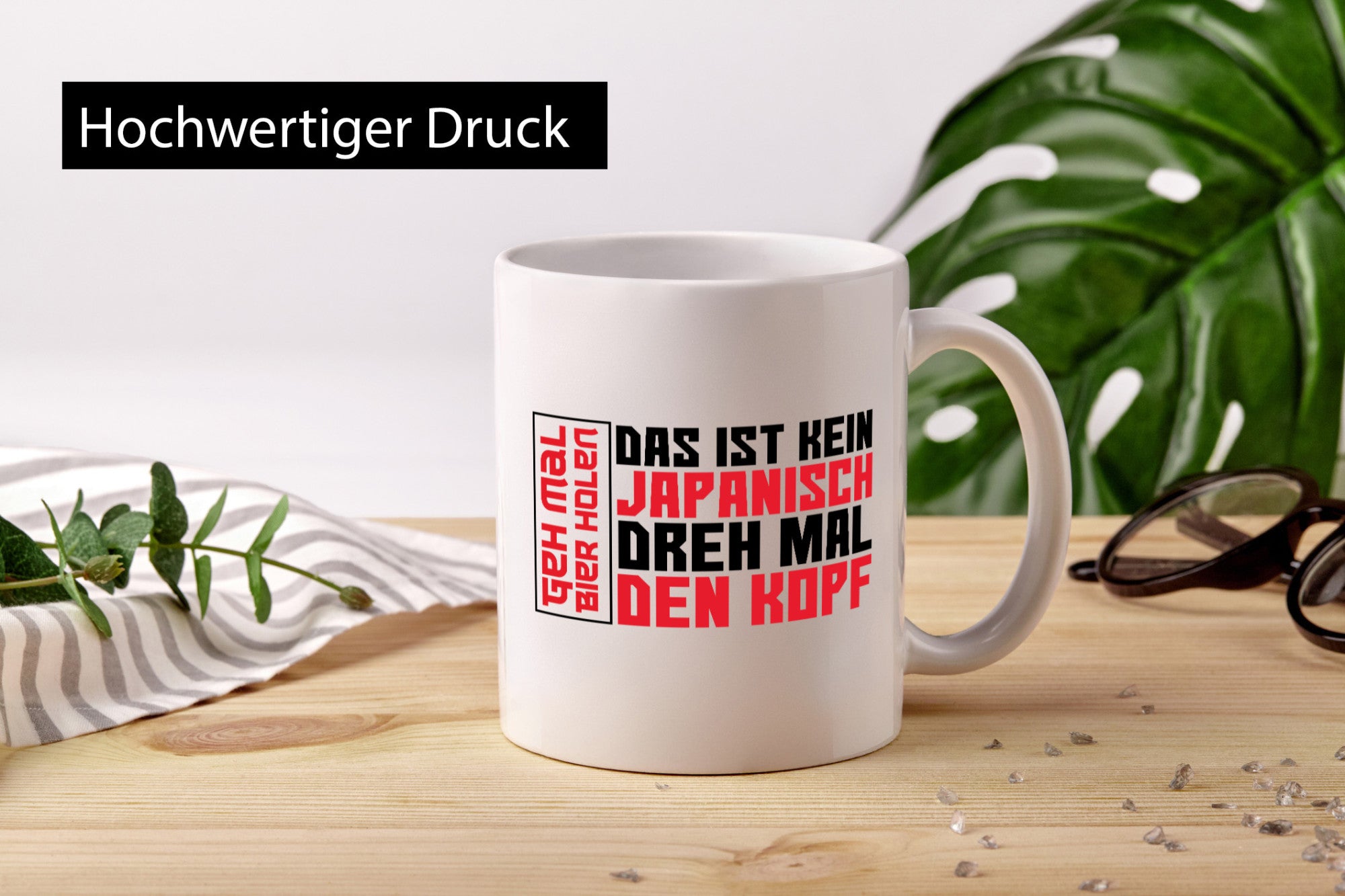 Geh mal Bier holen | Japanisch lustiger Spruch Party Geschenkidee Humor Tasse