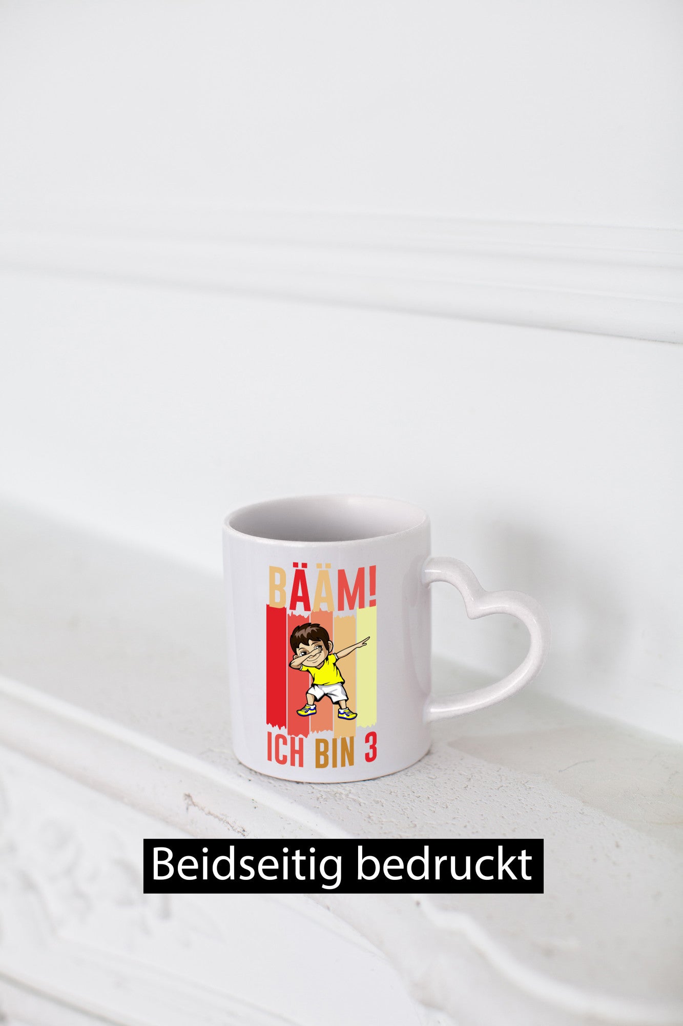 3. Geburtstag | 3 Jahre Bääm ich bin Geschenkidee Humor Tasse