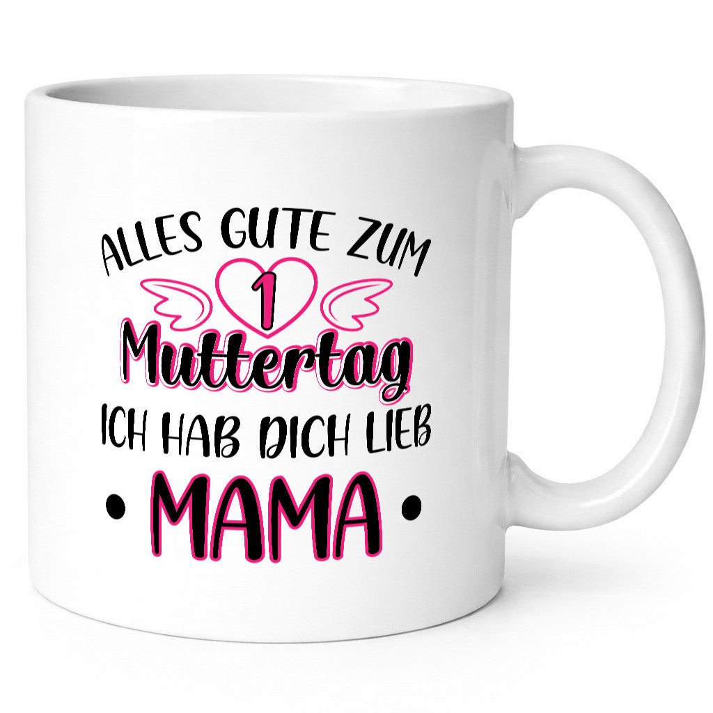 1. Muttertag, hab dich lieb, Mama | Herz Flügel Geschenk Familie Geschenkidee