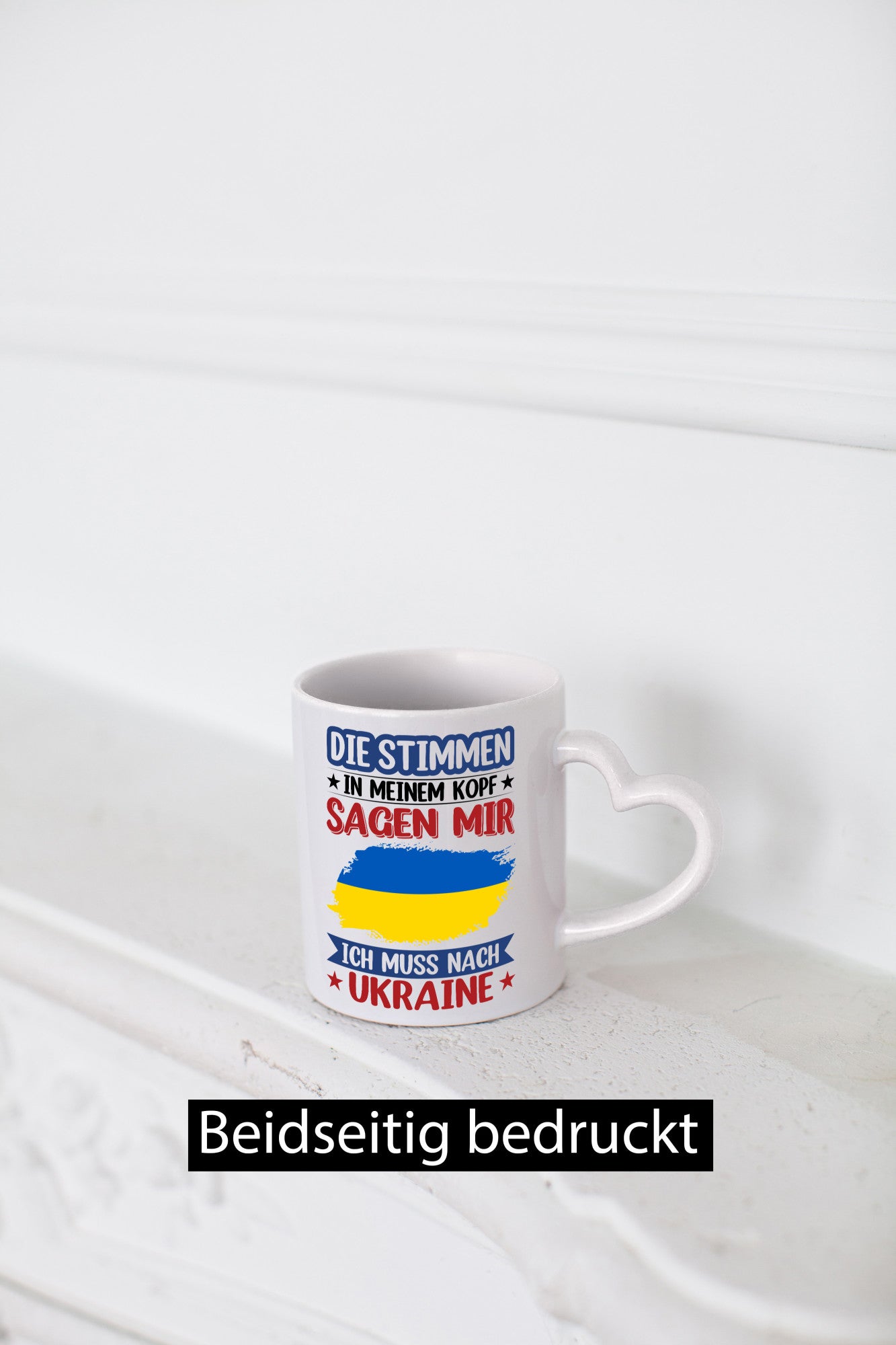 Ukraine | Urlaub Stimmen in meinem Kopf Traumland v2 Geschenkidee Humor Tasse
