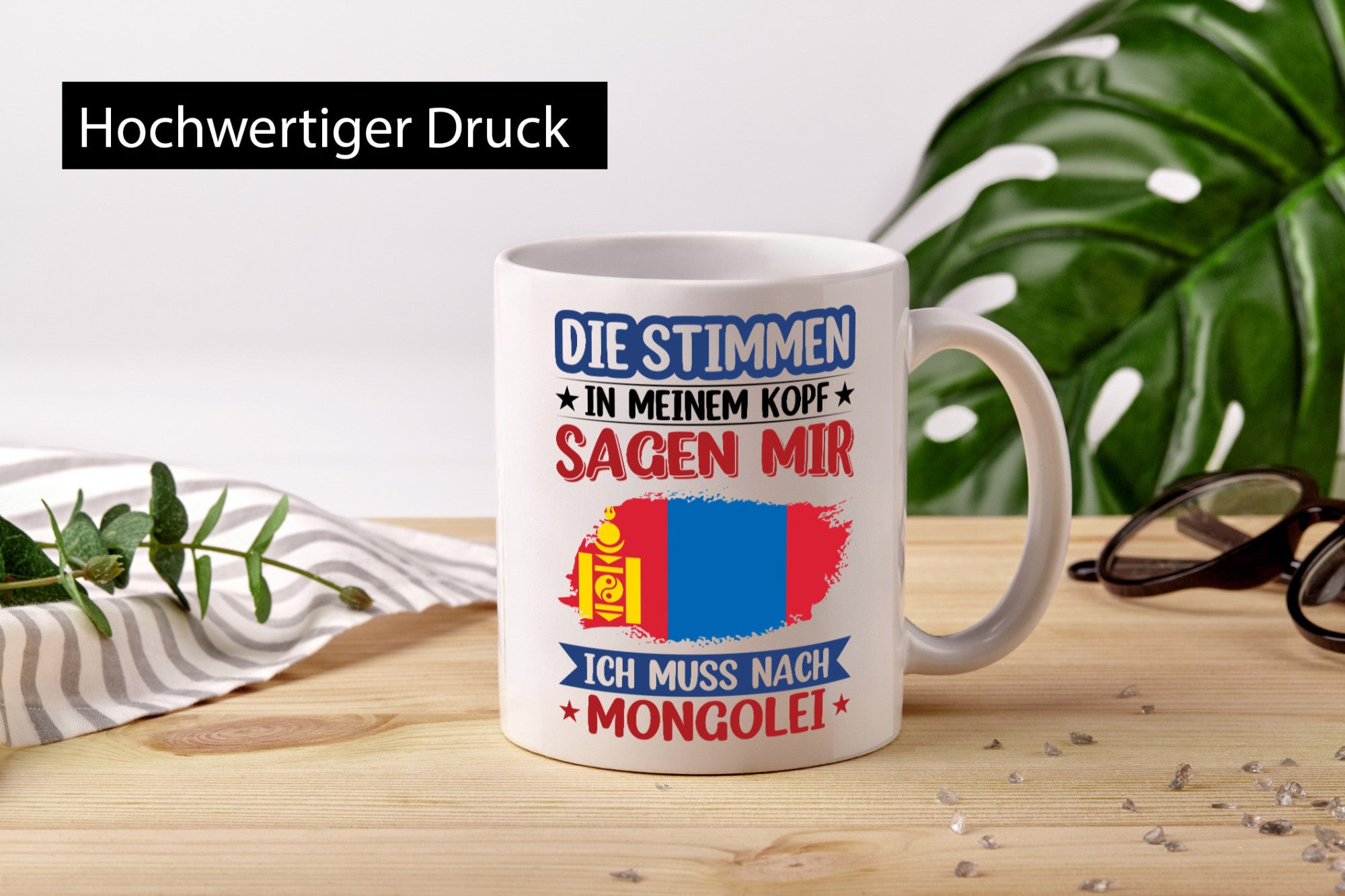 Mongolei | Urlaub Stimmen in meinem Kopf Traumland Geschenk Humor Geschenkidee