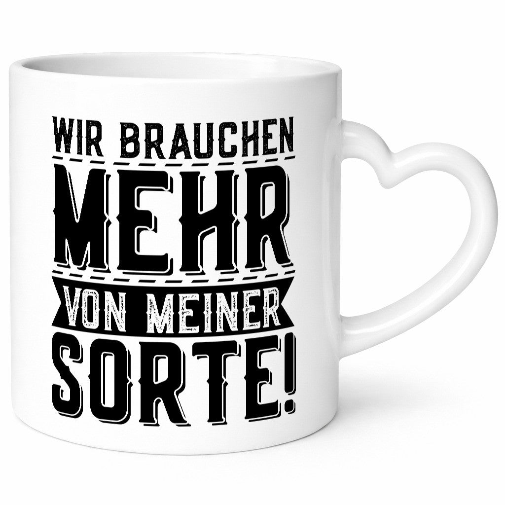 We need more of my kind | Party Funny Saying Gift Humor