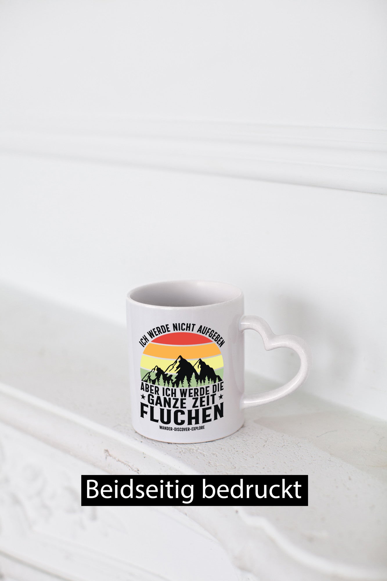 Nicht aufgeben, fluchen | Berge Sternen| Pfeile v2 lustig Humor Geschenkidee