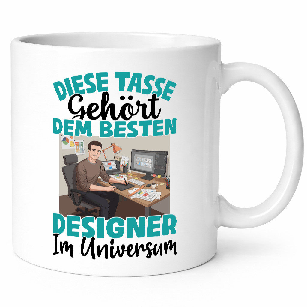 Im Universum: Designer Beruf | Mode lustig Arbeit Kollegen Büro Geschenk Tasse