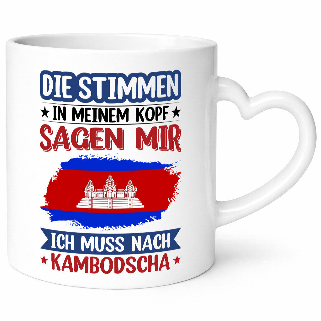 Kambodscha | Urlaub Stimmen in meinem Kopf Traumland lustiger Spruch Geschenk