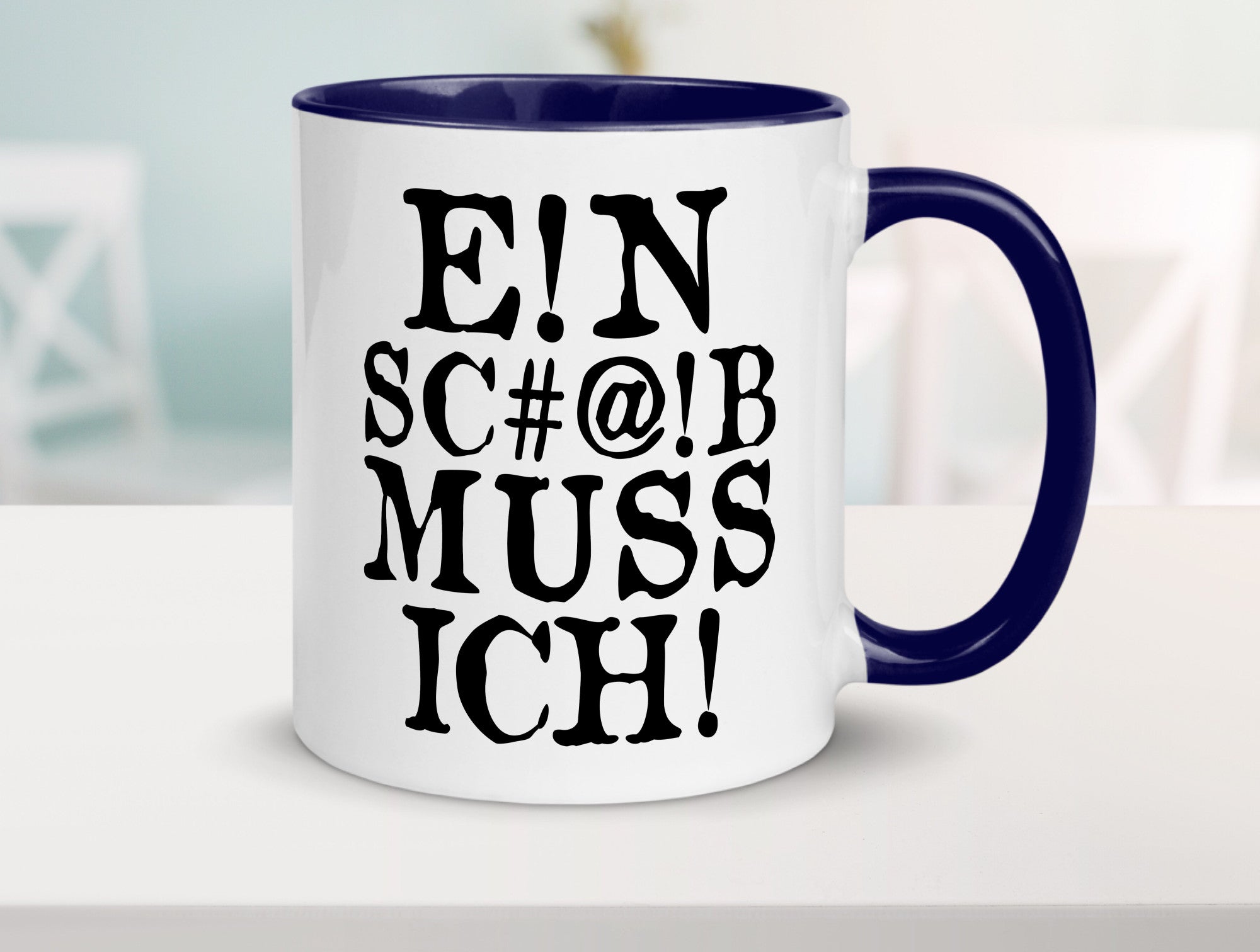 Einen Scheiß muss ich | Protest Teenager Humor lustiger Spruch Geschenk