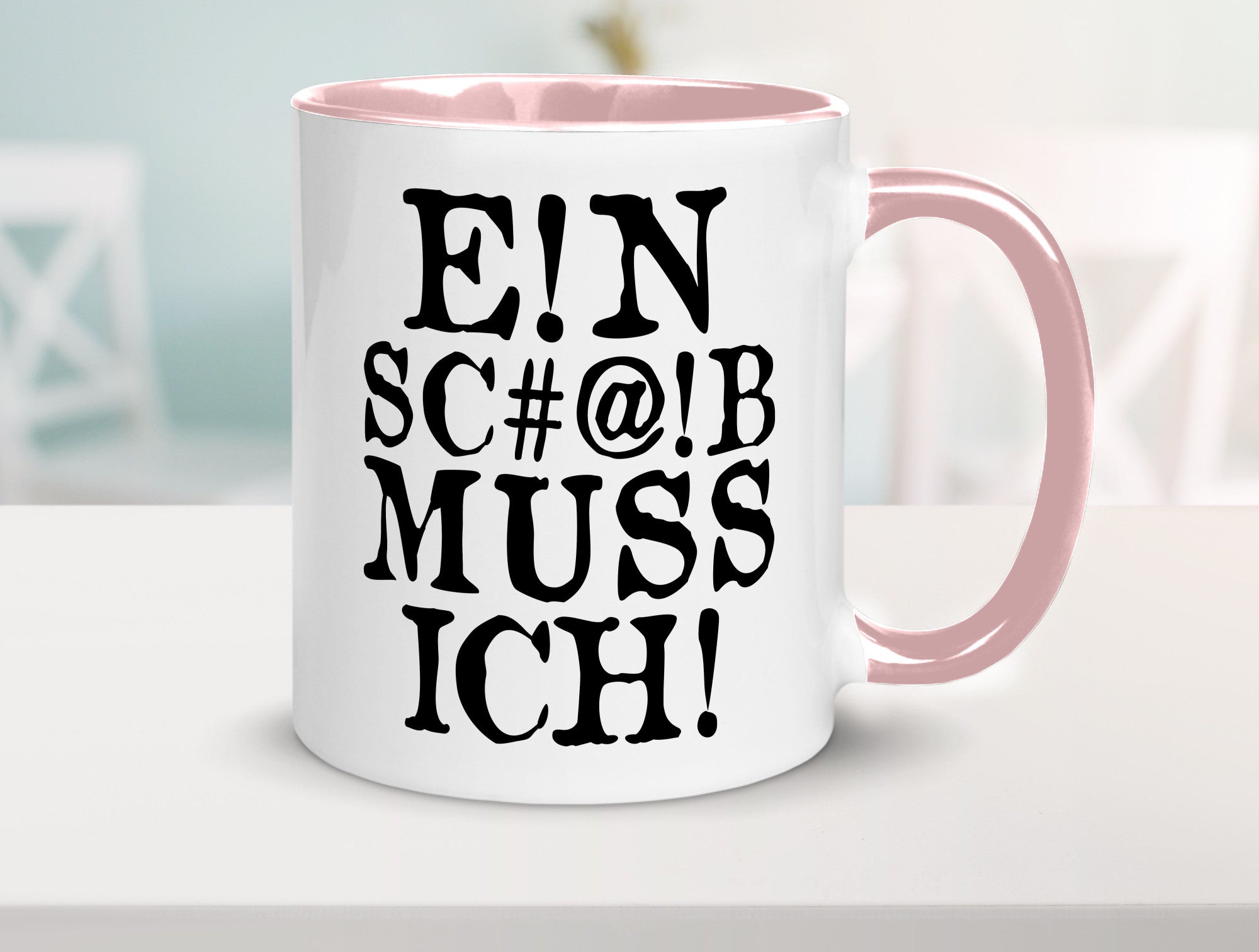 Einen Scheiß muss ich | Protest Teenager Humor lustiger Spruch Geschenk