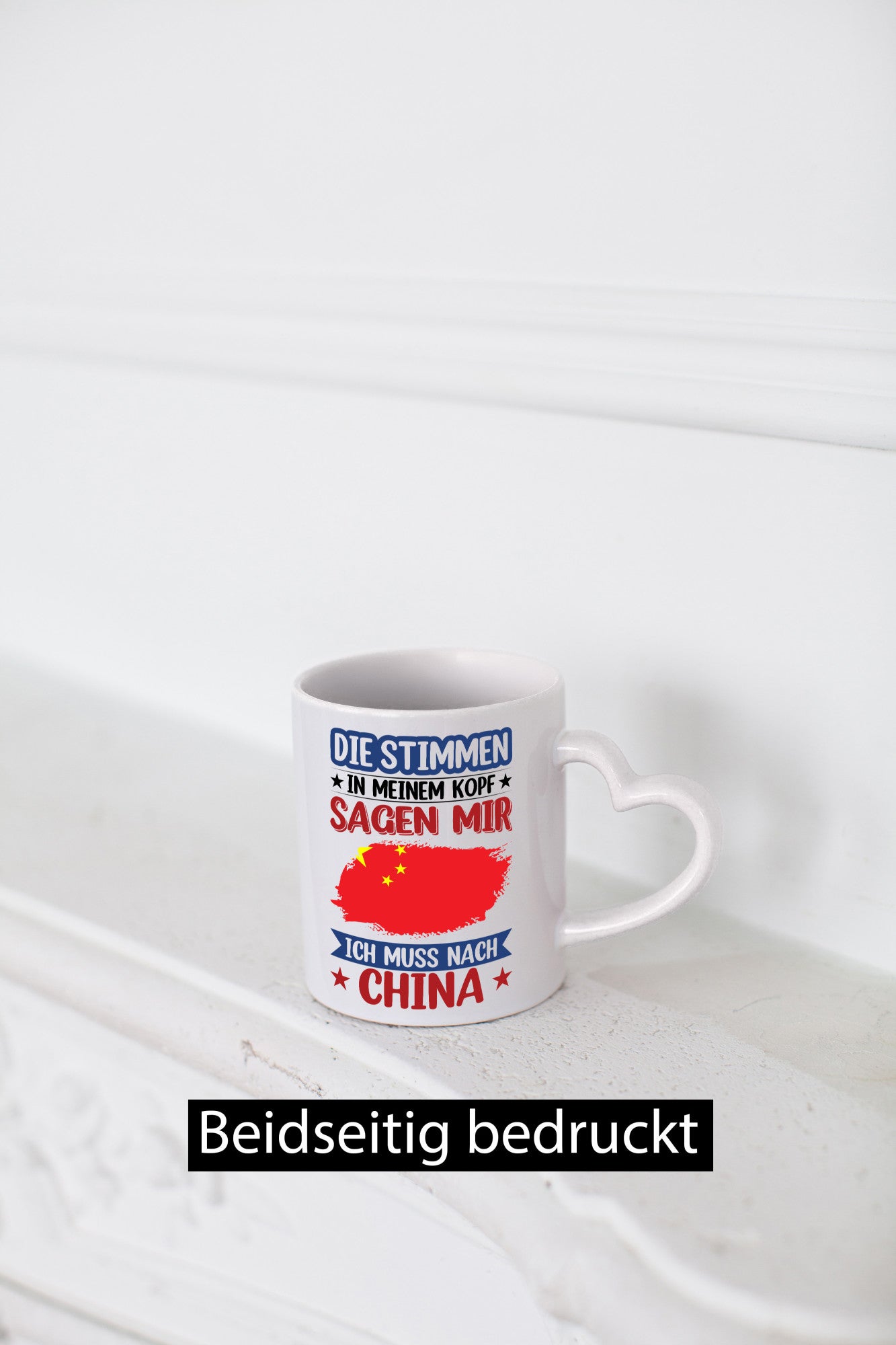 China | Urlaub Stimmen in meinem Kopf Traumland Humor Geschenkidee Tasse