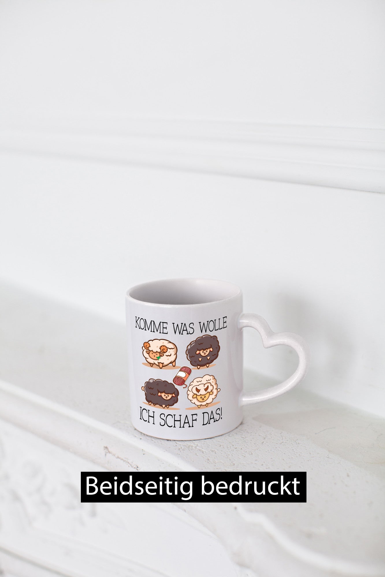 Komme was wolle ich schaff das | Schaffe lustig Humor Geschenkidee Geschenk