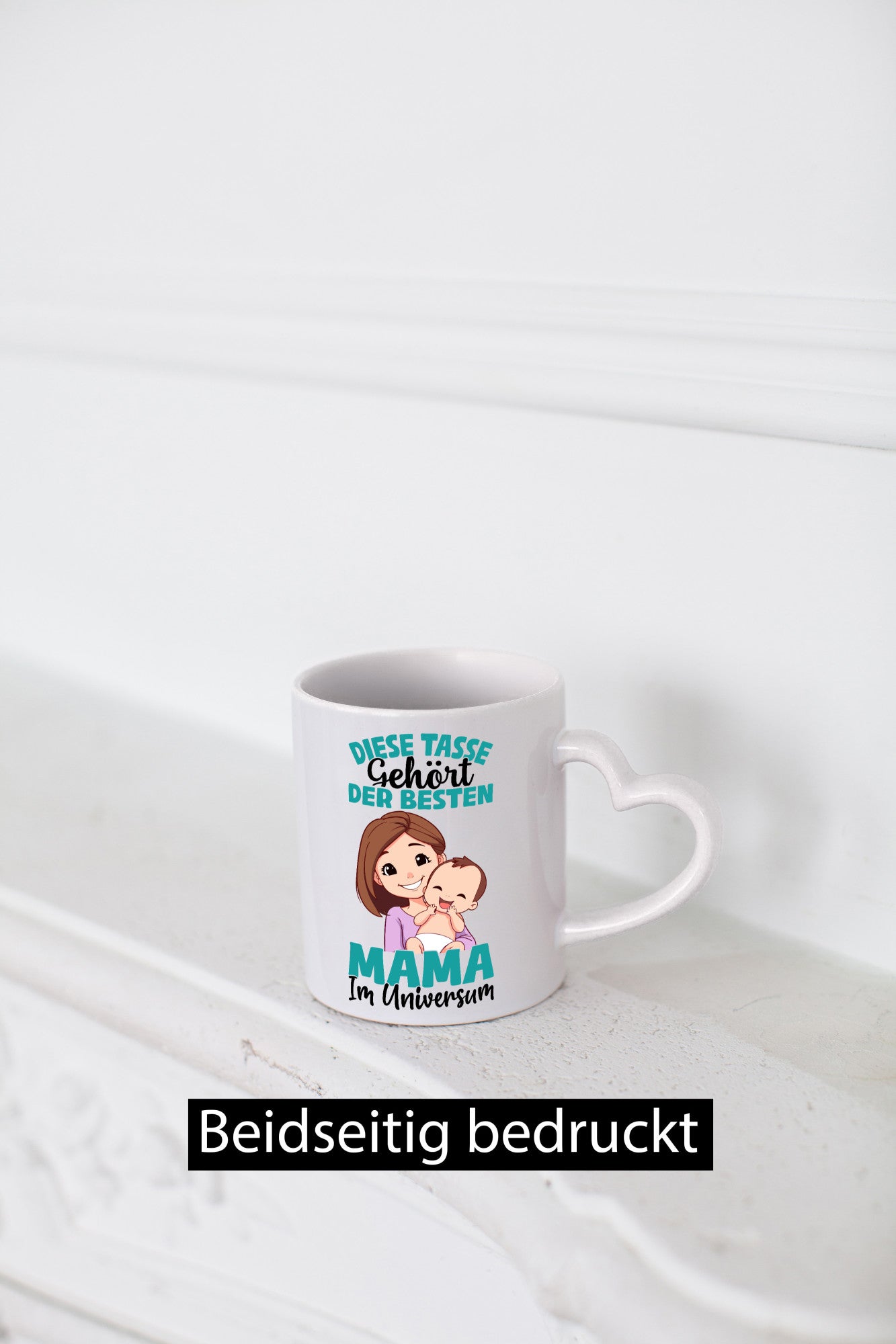 Im Universum: Mama | Muttertag Familie lustig Geschenkidee Geschenk Tasse