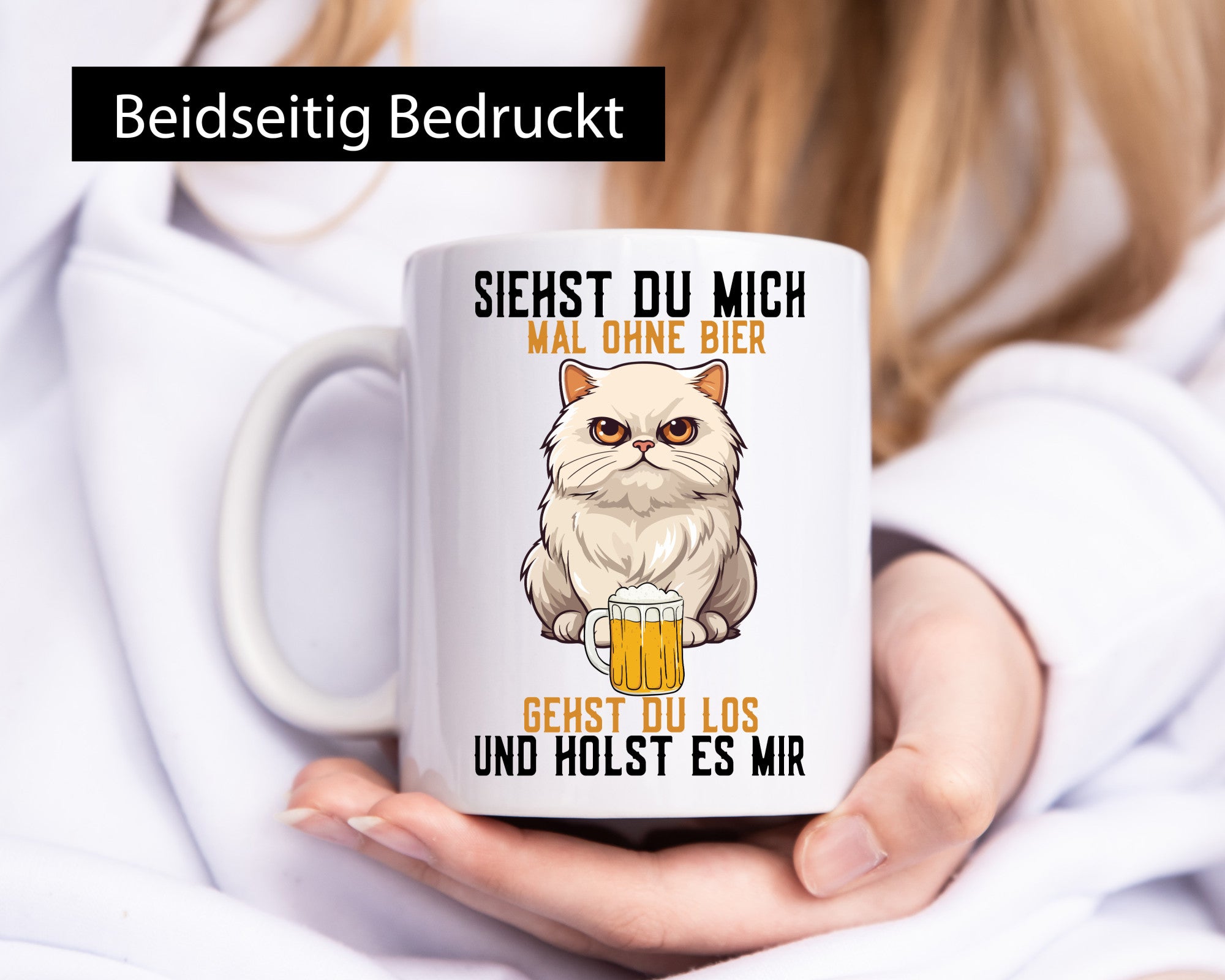 Siehst du mich ohne Bier | Bierliebhaber holen Geschenk Humor Geschenkidee