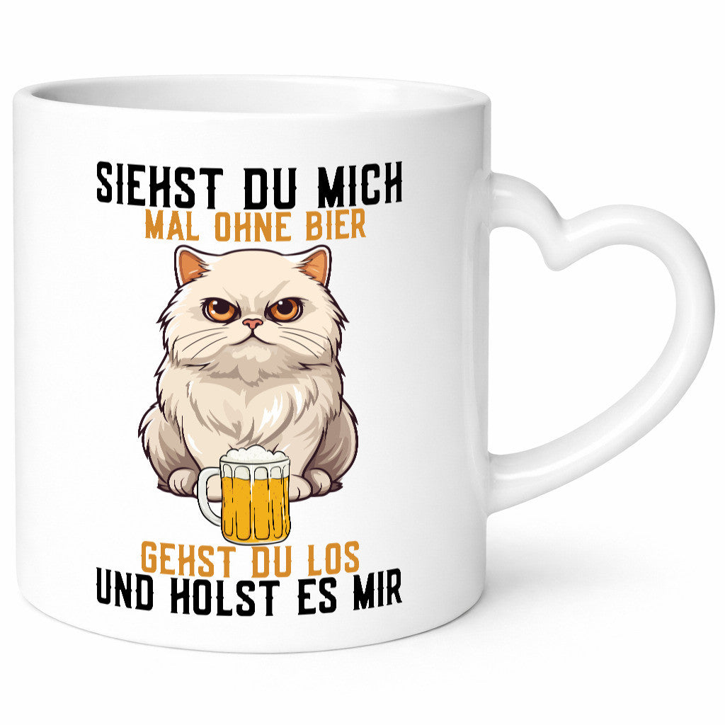Siehst du mich ohne Bier | Bierliebhaber holen Geschenk Humor Geschenkidee
