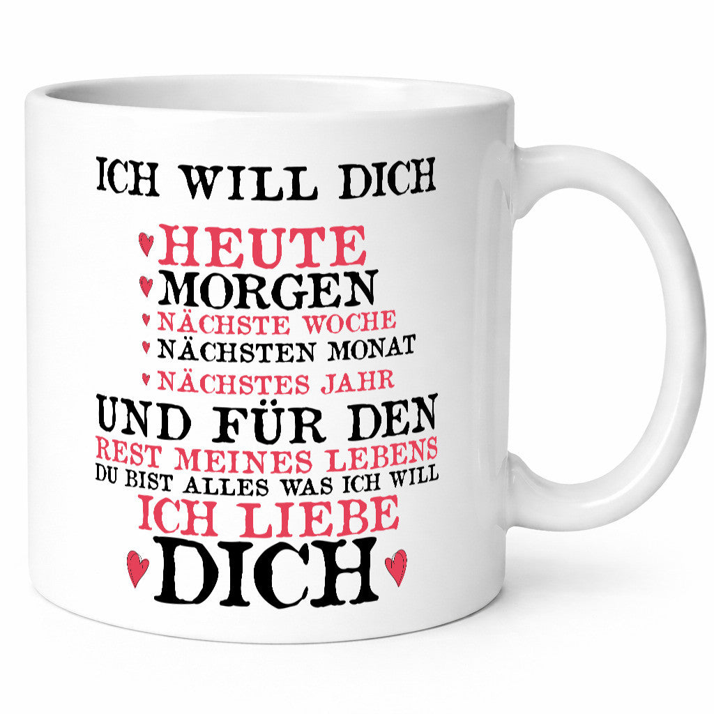 Ich liebe dich | Ehe Hochzeit Freund Freundin Geschenk Humor Geschenkidee