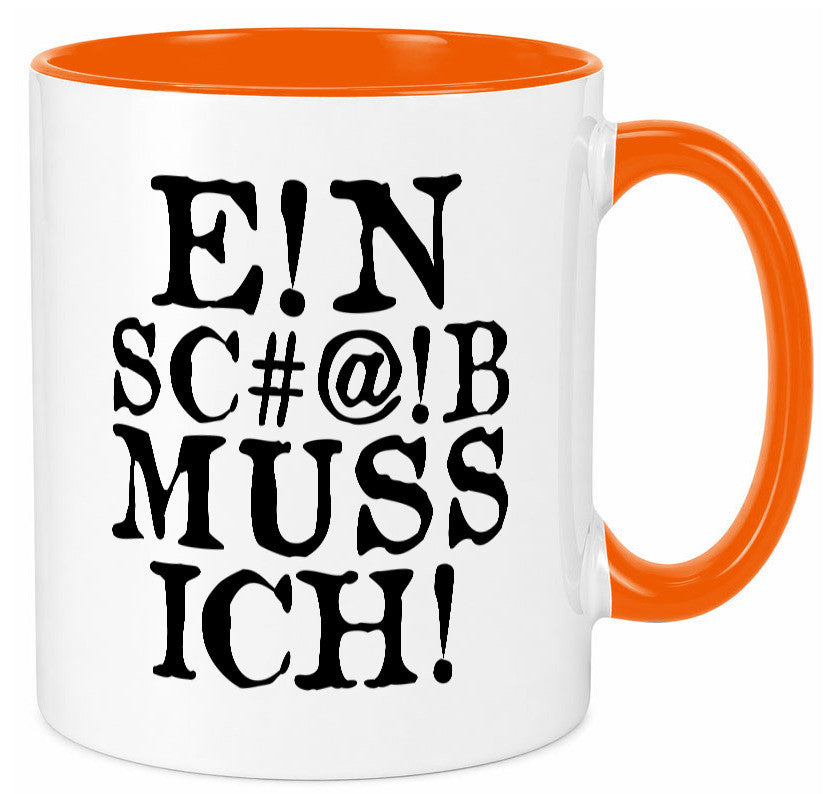 Einen Scheiß muss ich | Protest Teenager Humor lustiger Spruch Geschenk