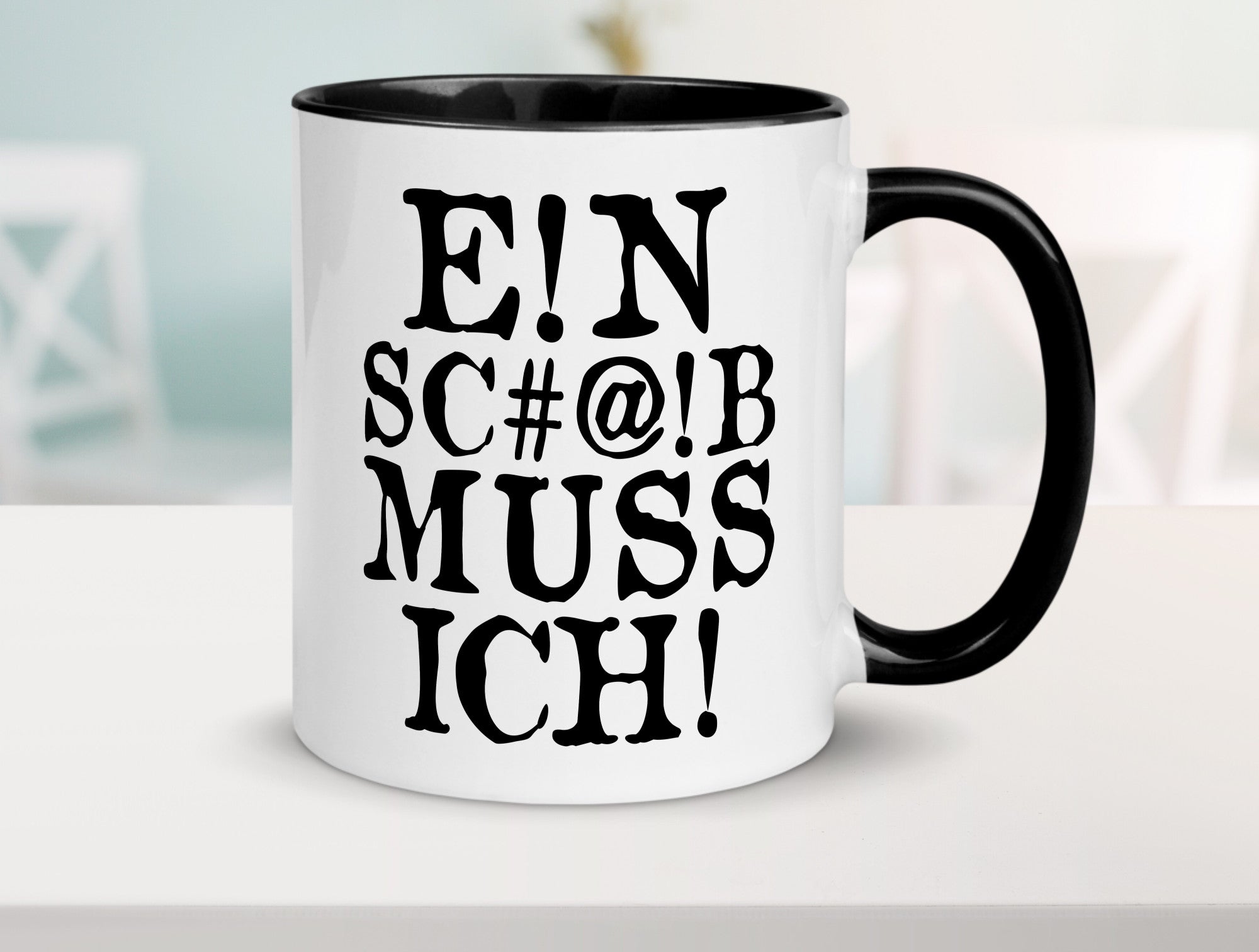 Einen Scheiß muss ich | Protest Teenager Humor lustiger Spruch Geschenk