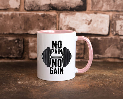 No Pain Gain | Training Motivation Fitness Pumpen lustig Humor Geschenkidee